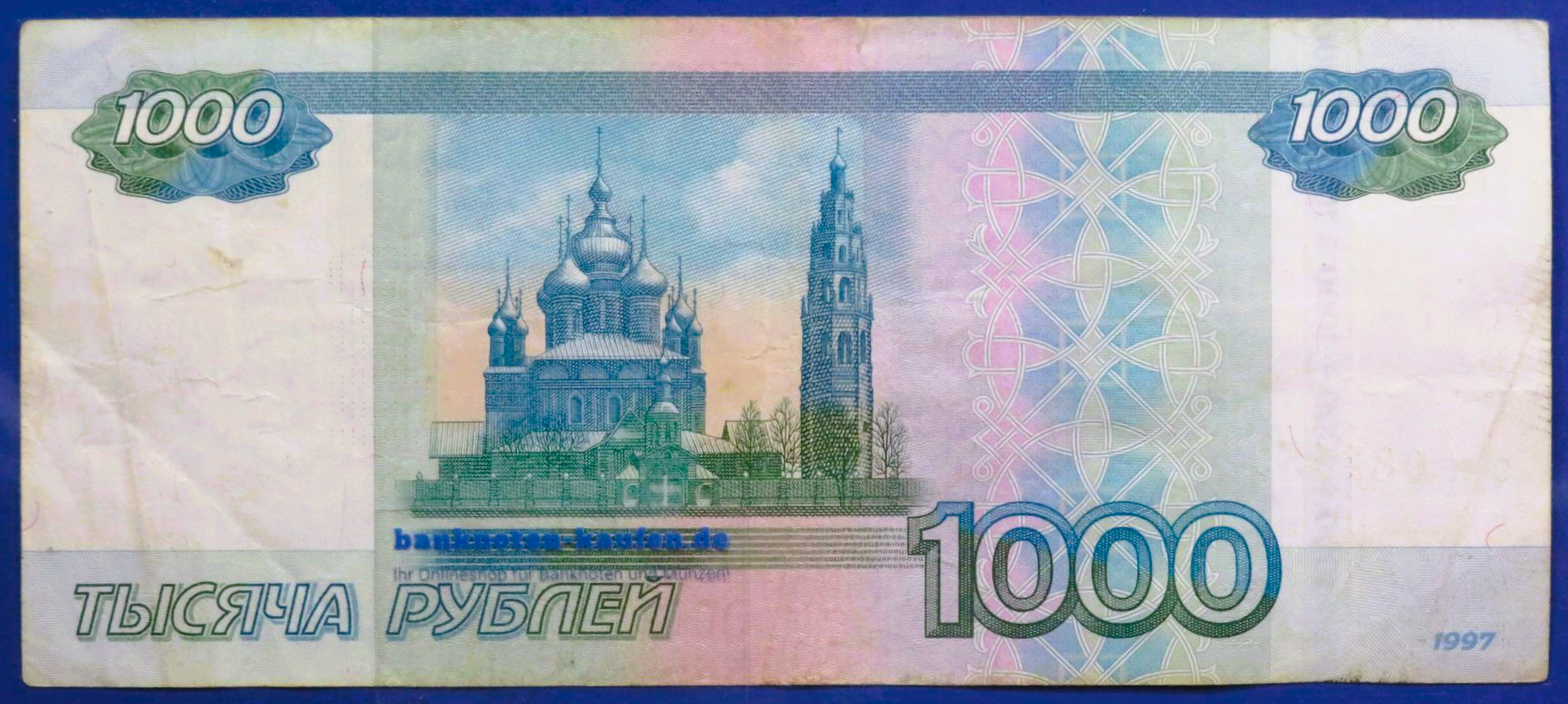 Russland, 1.000 Rubel, 1997/2010, gebraucht (USED / F), P-272c