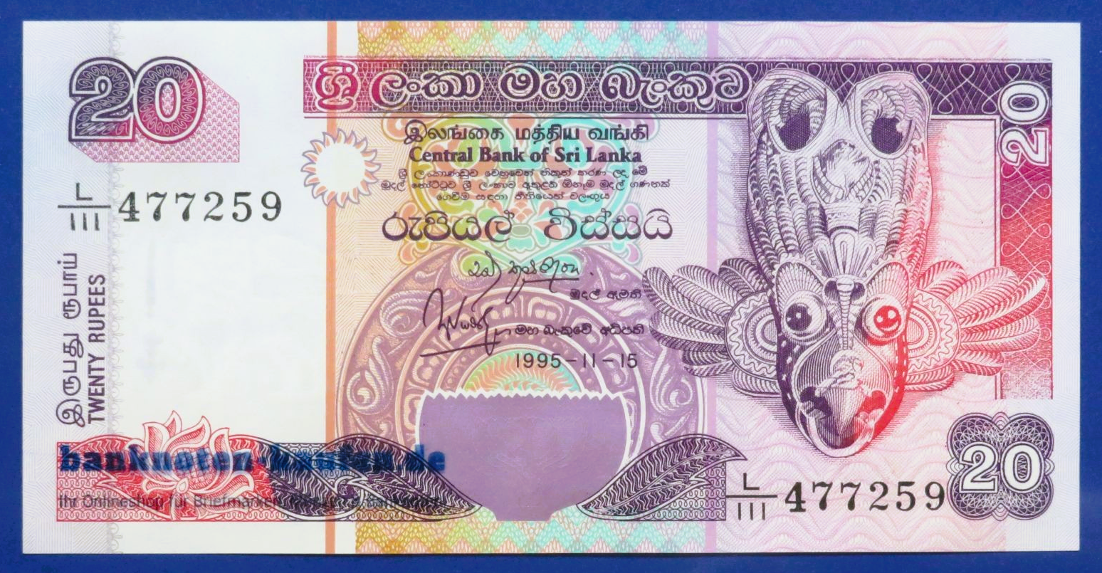 Sri Lanka, 20 Rupien, 1995, kassenfrisch (UNC), P-109a