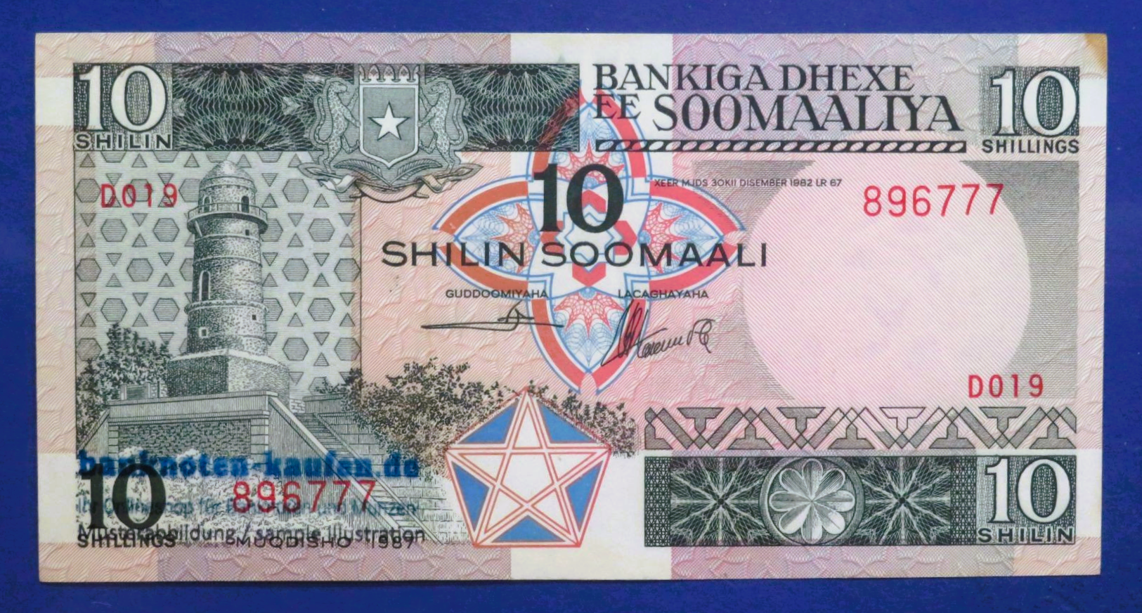 Somalia, 10 Shilin, 1987, extremely fine (XF), P-32c