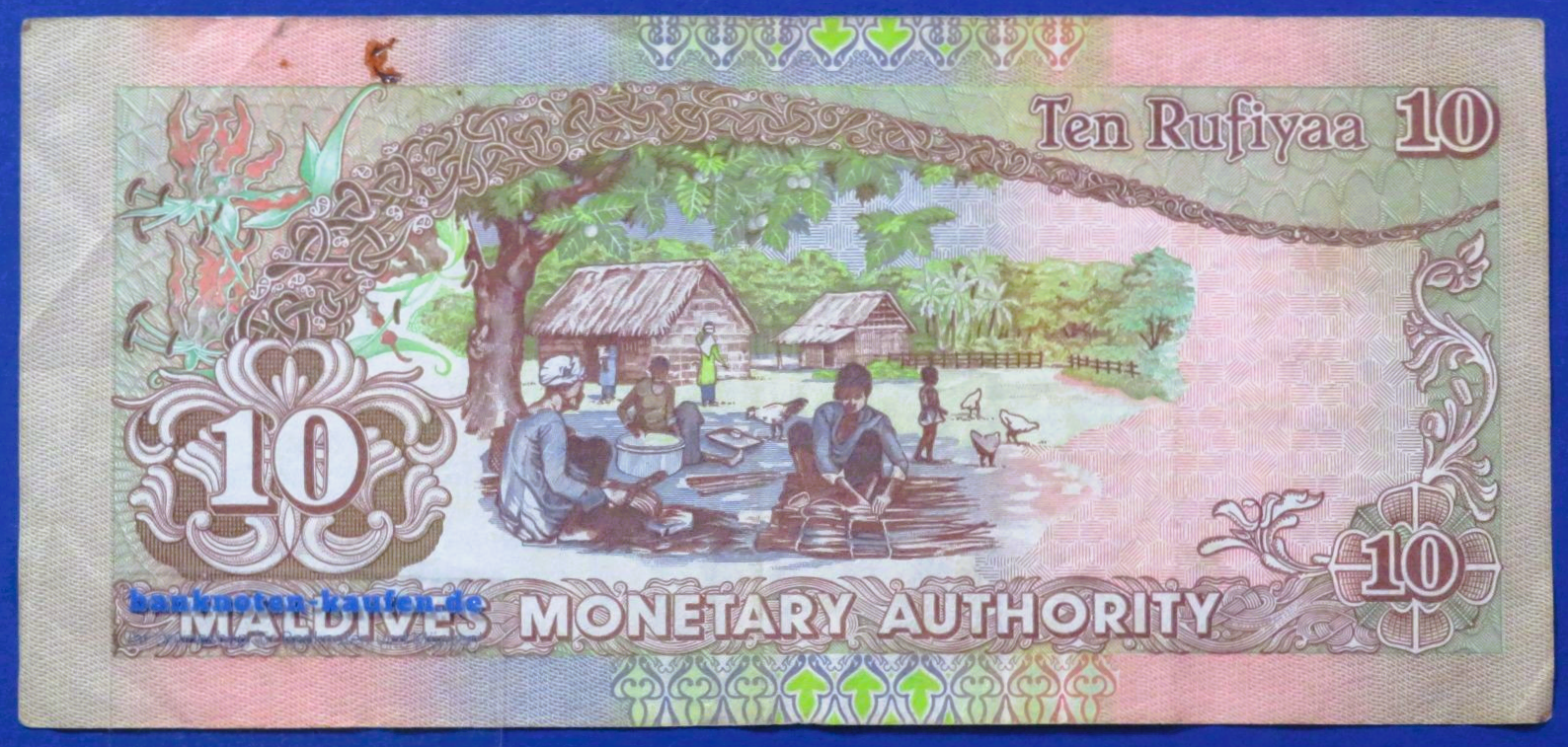 Maldives, 10 Rufiyaa, 2006, circulated (USED / VF), P-19c