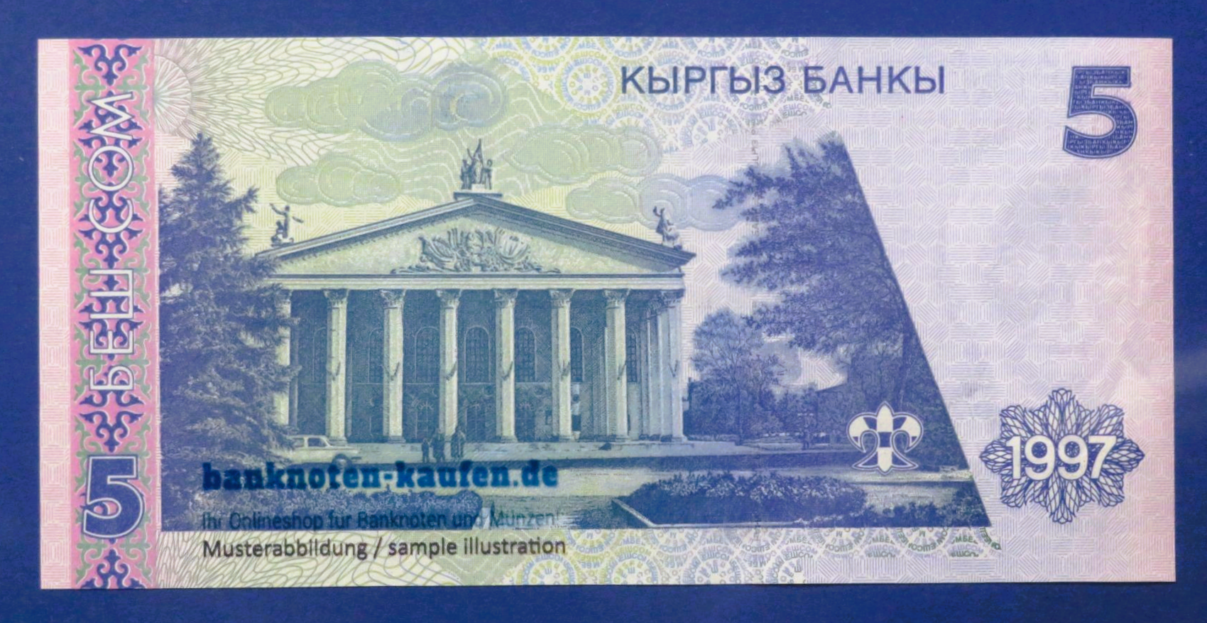 Kyrgyzstan, 5 Som, 1997, uncirculated (UNC), P-13