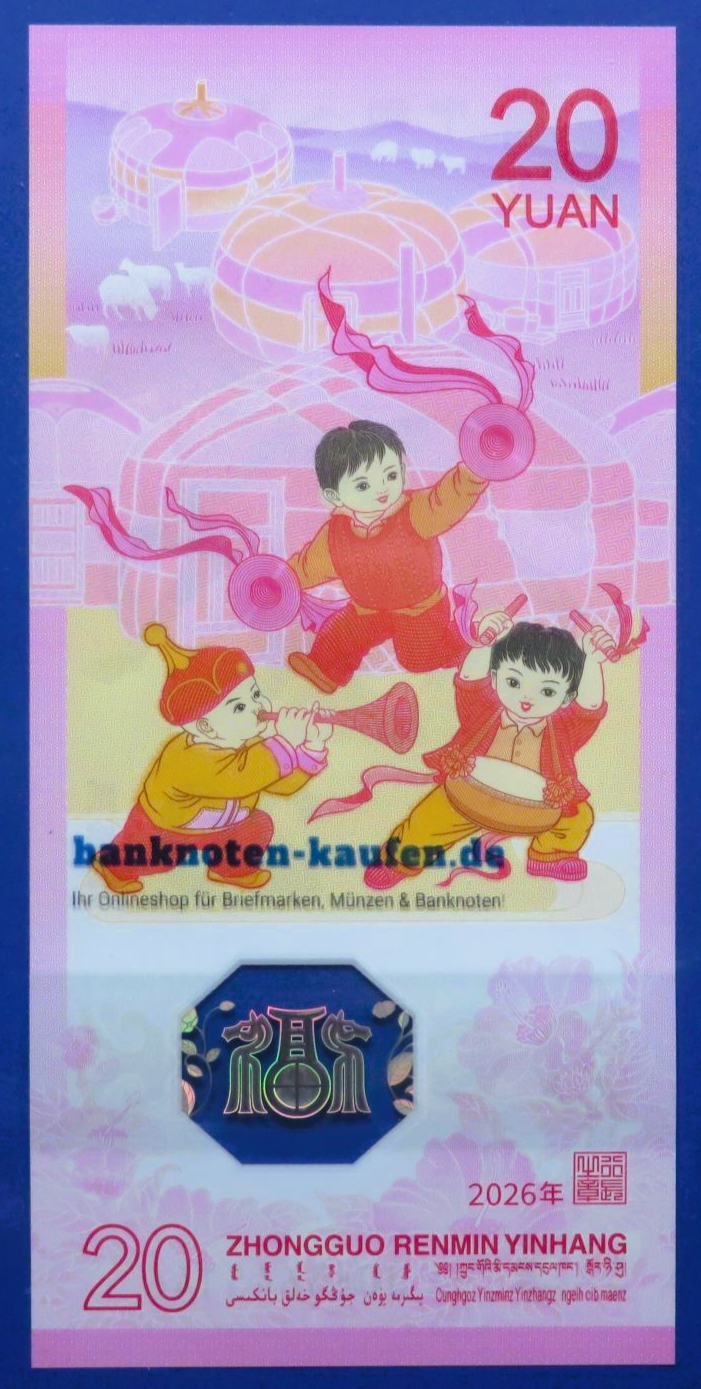 China PR, 20 Yüan, 2026,  uncirculated (UNC), Commemorative issue, Polymer, P-922