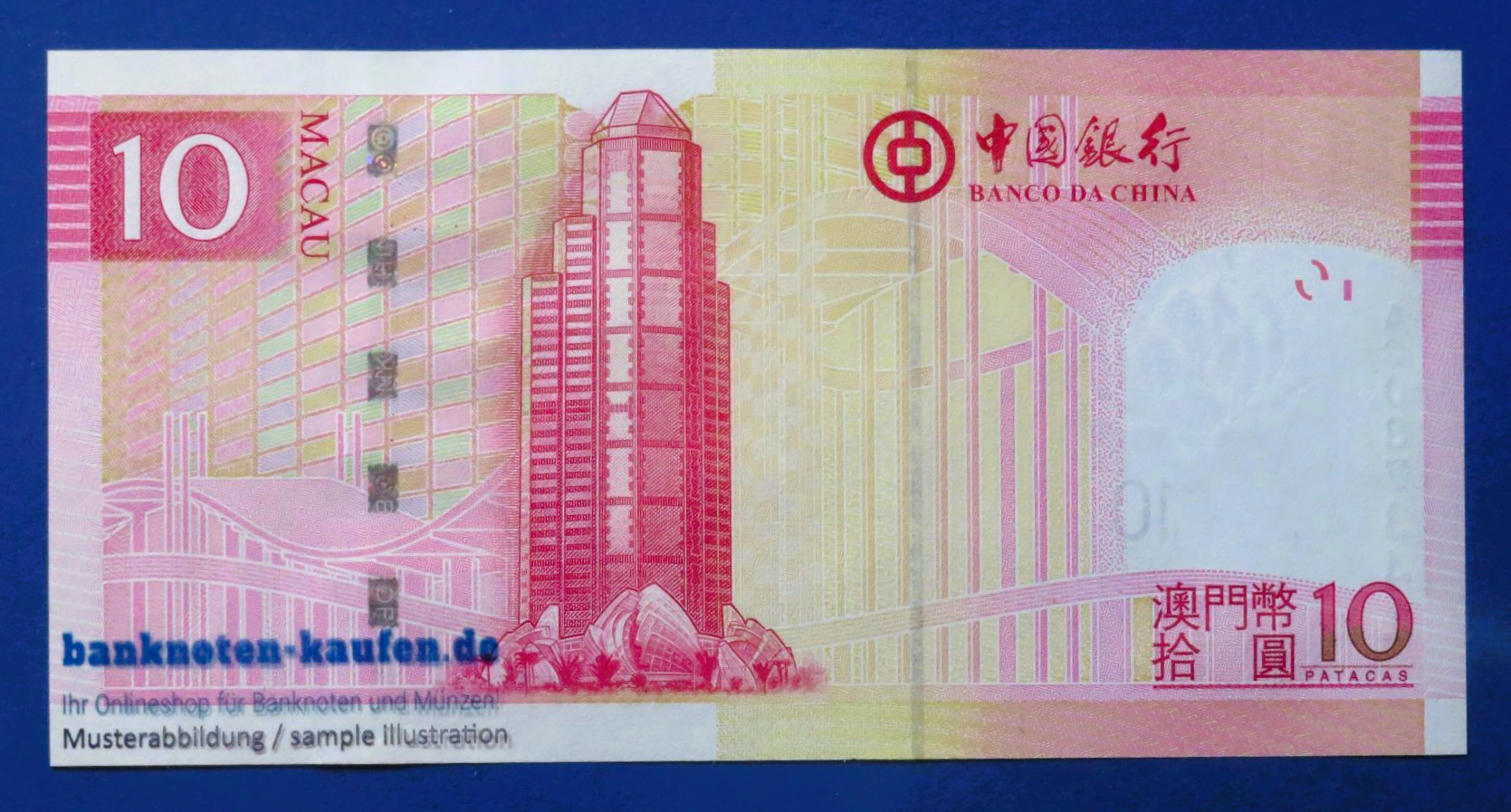 Macau, 10 Patacas, 2013, kassenfrisch (UNC), BdC, P-108