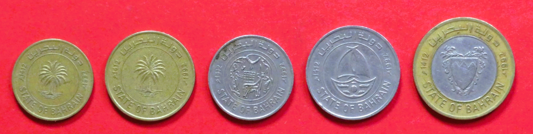 Bahrain - Set 2:  5/10/25/50/100 Fils, 1992-2001, circulated (used / ss) "State of Bahrain"