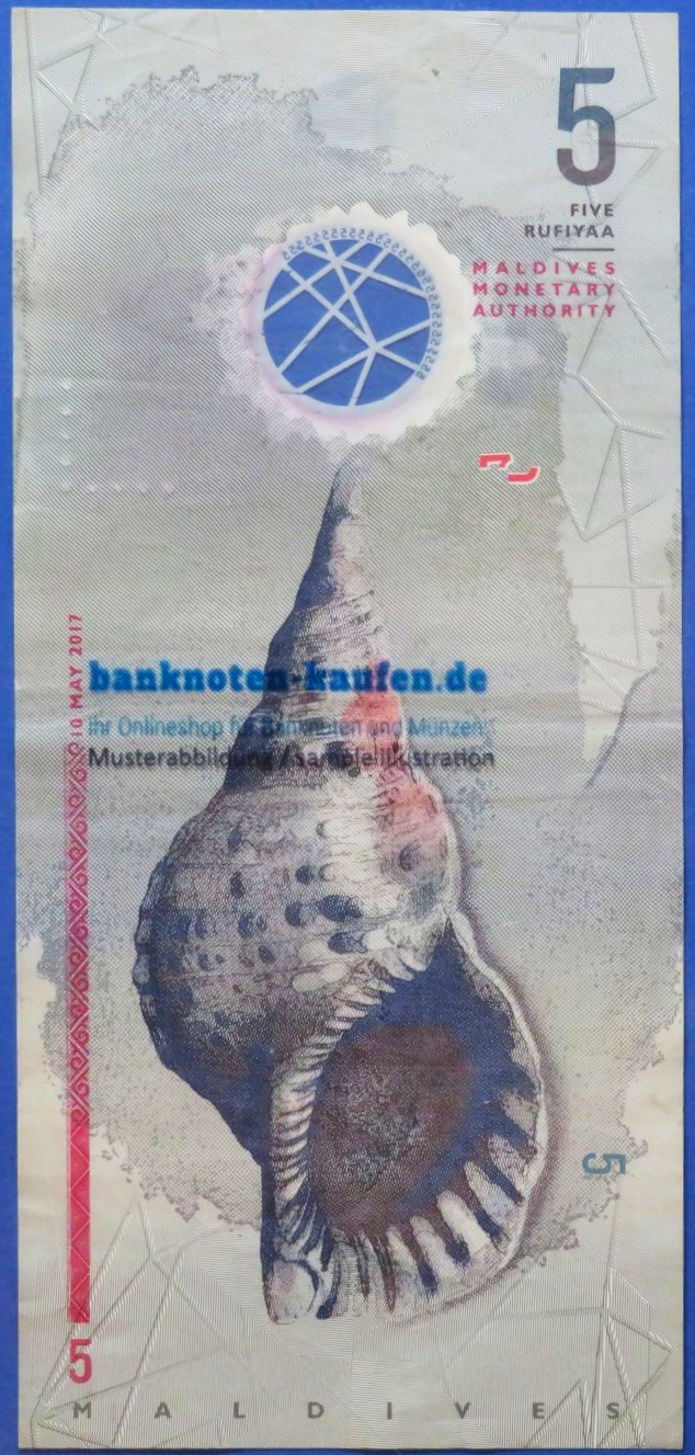 Malediven, 5 Rufiyaa, 2017, gebraucht (USED / VF), Polymer, P-A26
