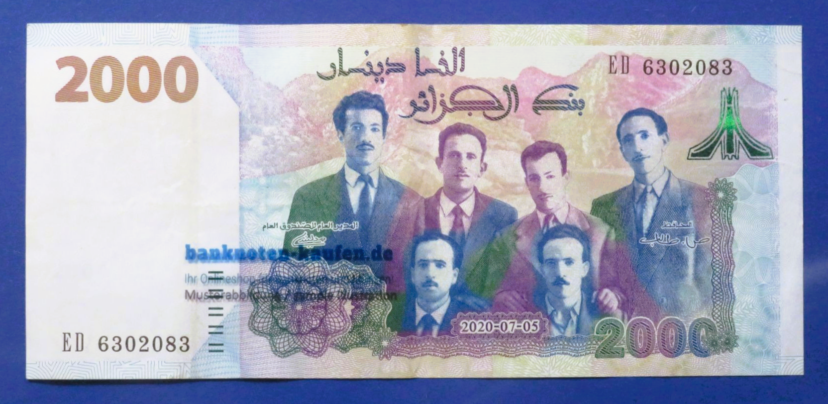 Algeria - 2,000 Dinars, 2020, circulated (USED / VF) 