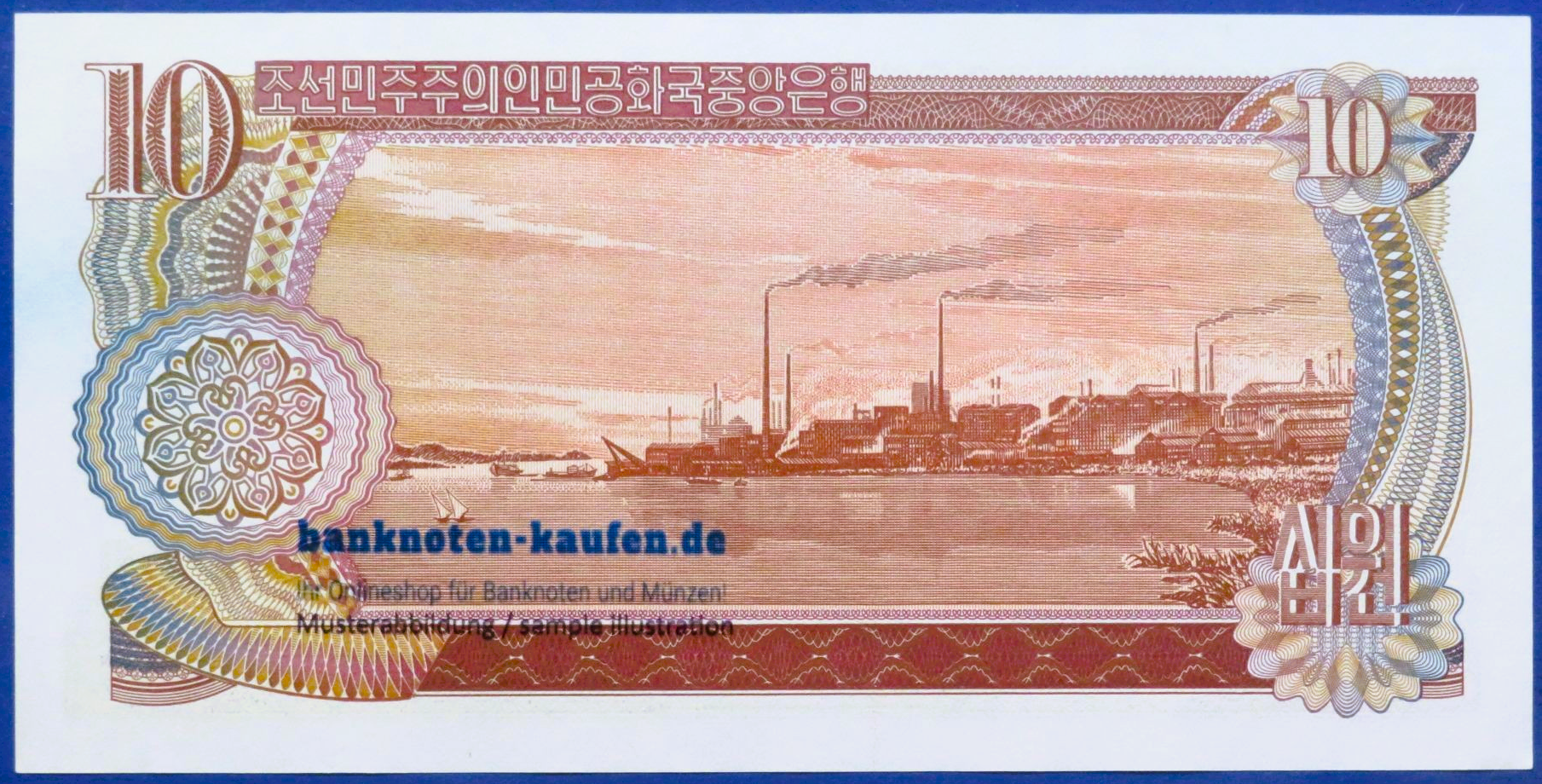 Korea, 10 Won, 1978, fast kassenfrisch (AU), ohne Siegel, P-20a