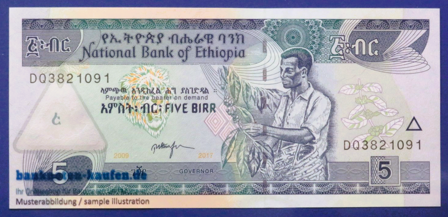 Ethiopia, 5 Birr, 2017, uncirculated (UNC), P-47h