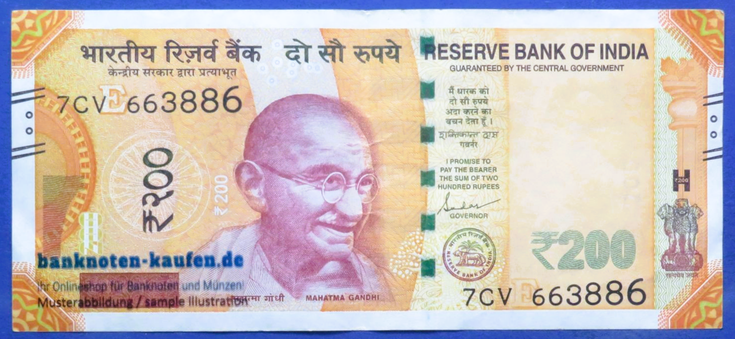 India, Set of 6 banknotes, 880 Rupees, 2017-2023, circulated (USED / VF)