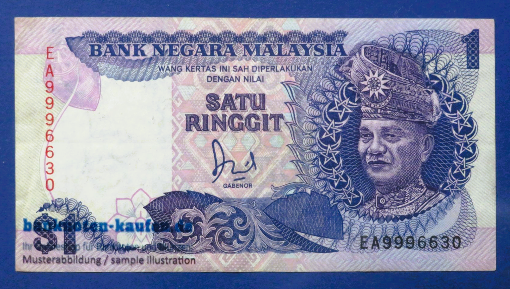 Malaysia, 1 Ringgit, ND (1986-95), gebraucht (USED / VF), P-27