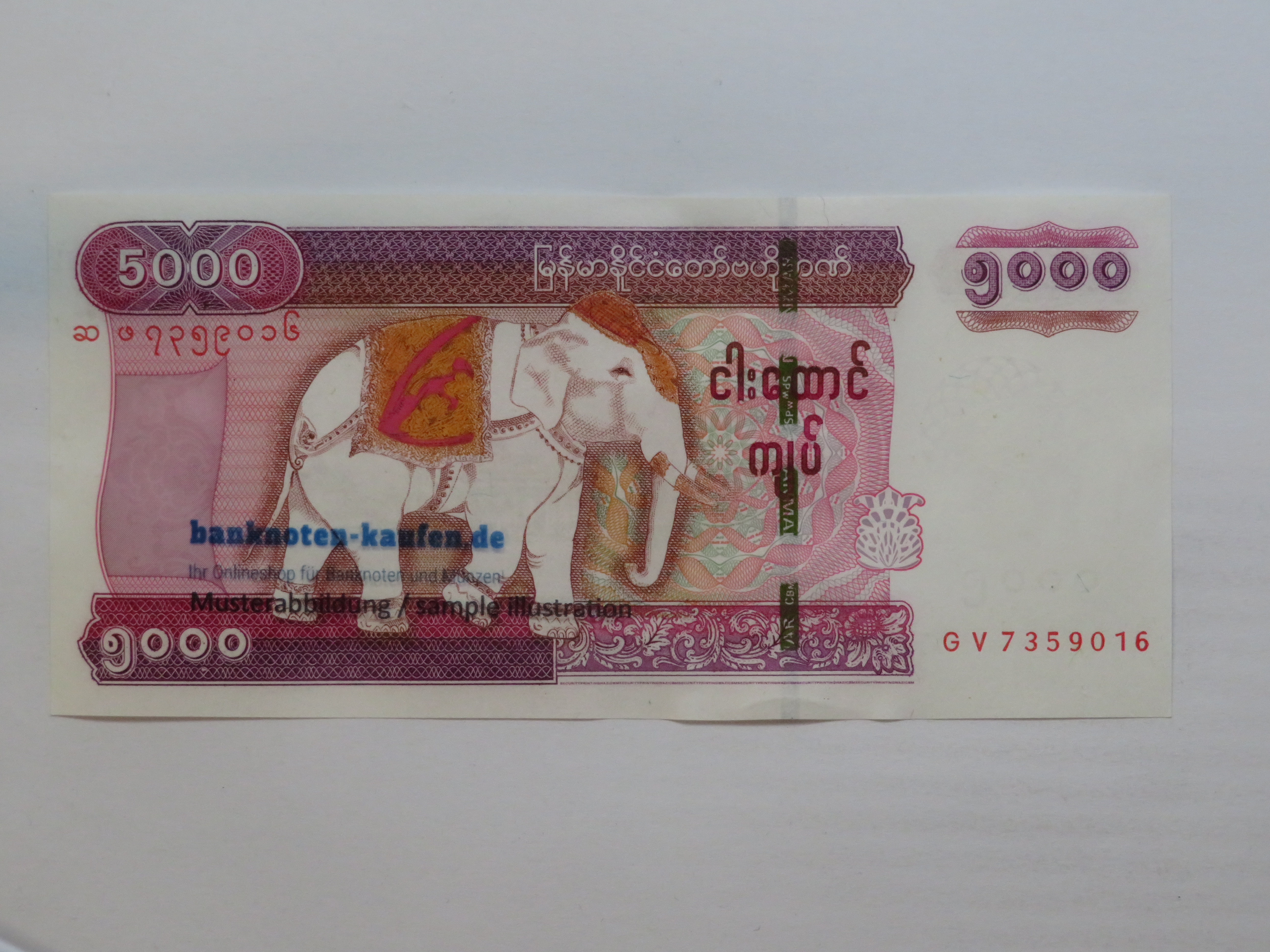 China - 5 Yüan - UNC