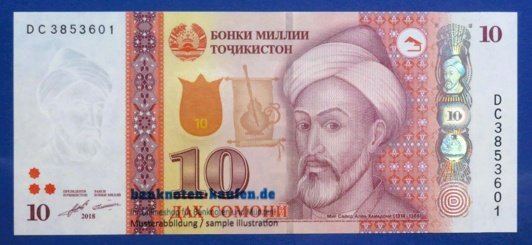 Tajikistan, 10 Somoni, 2018, uncirculated (UNC), P-24c