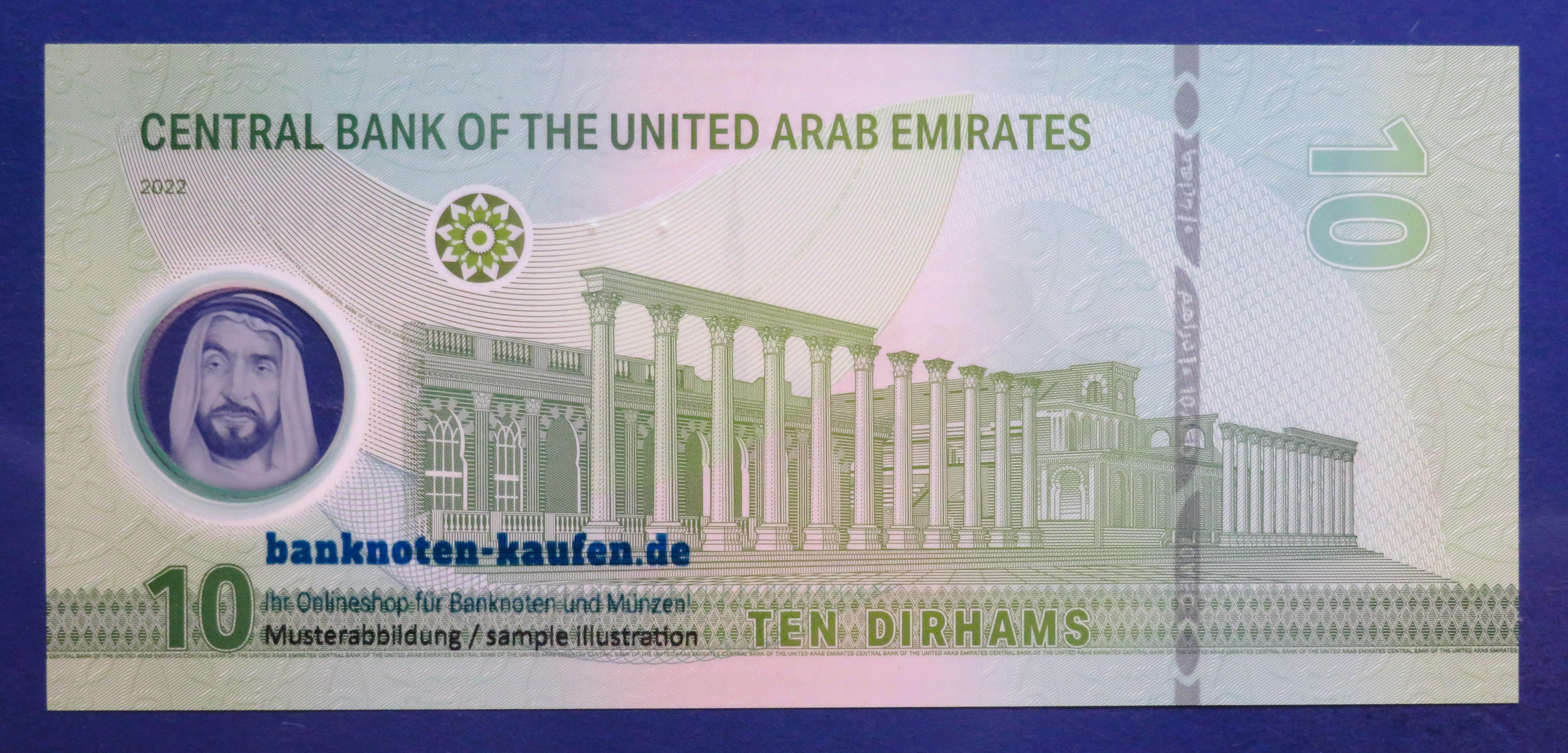 United Arab Emirates, 10 Dirhams, 2022, uncirculated (UNC), Polymer, P-37a