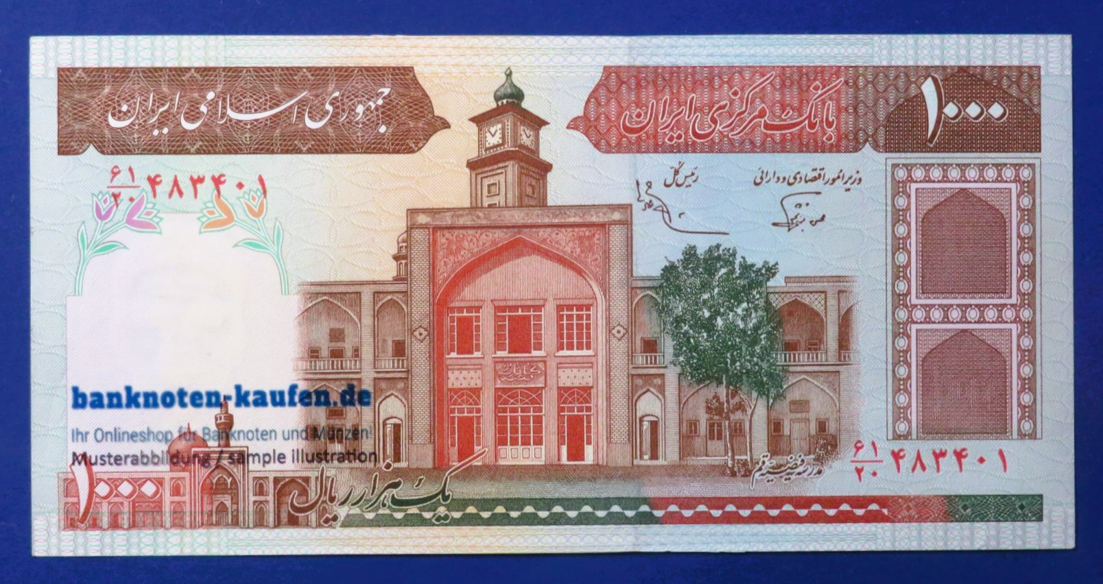 I.R.I., Middle East - 1,000 Rials, 1989ND, about uncirculated (AU), P-138
