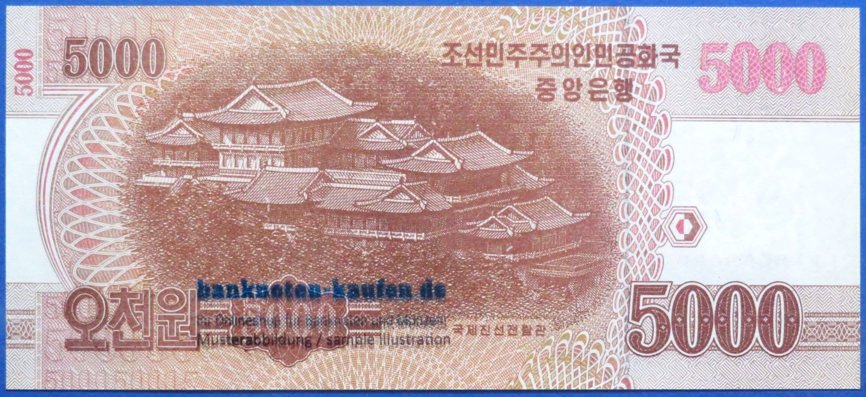 Korea, 5.000 Won, 2013, kassenfrisch (UNC), P-67s "Specimen"