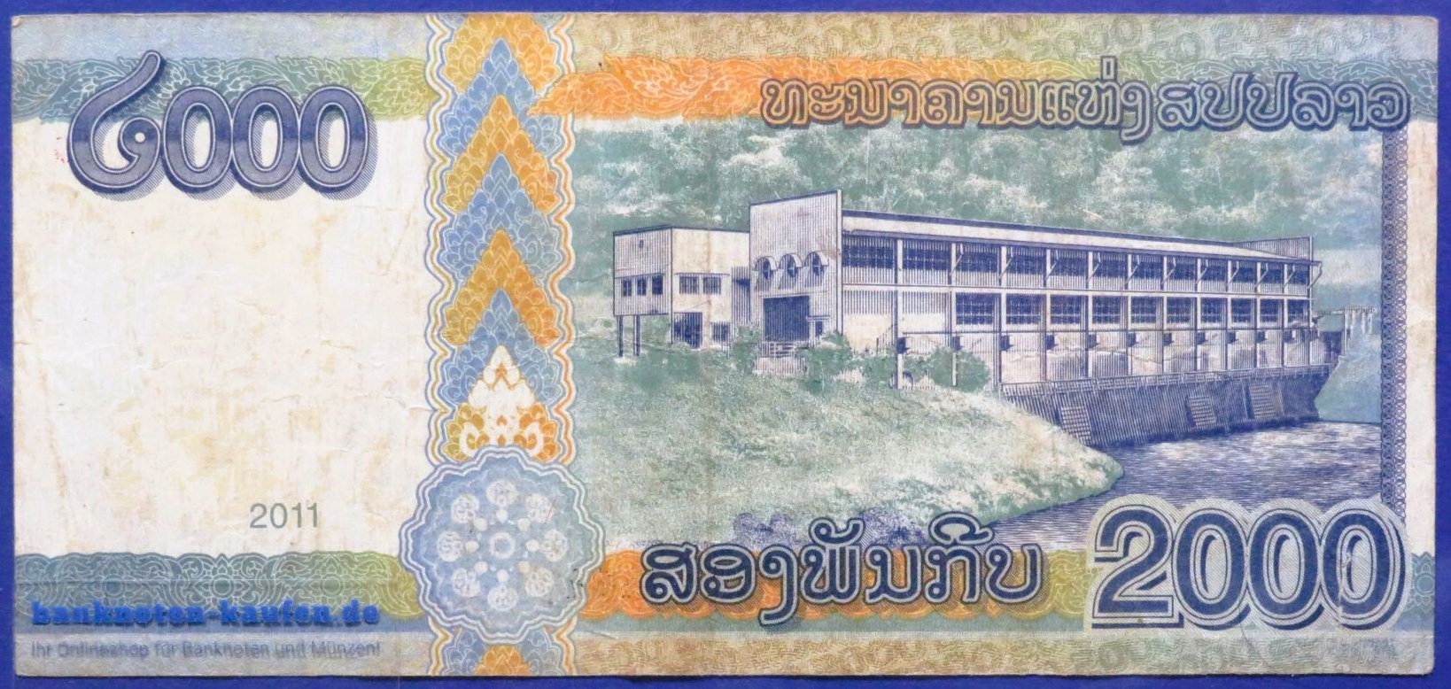 Laos, 2.000 Kip, 2011, gebraucht (USED / F), P-41