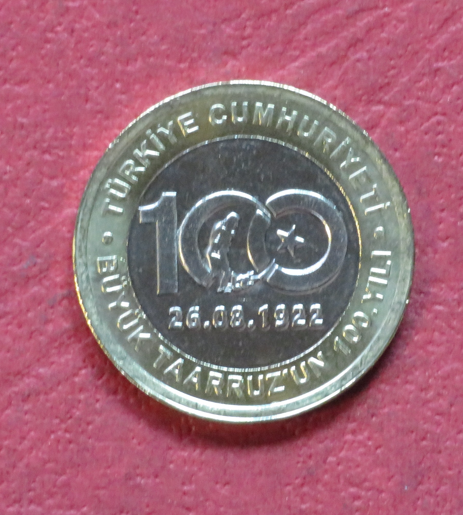 Turkey, commemorative coin, 1 Lira, 2022, uncirculated (UNC)
