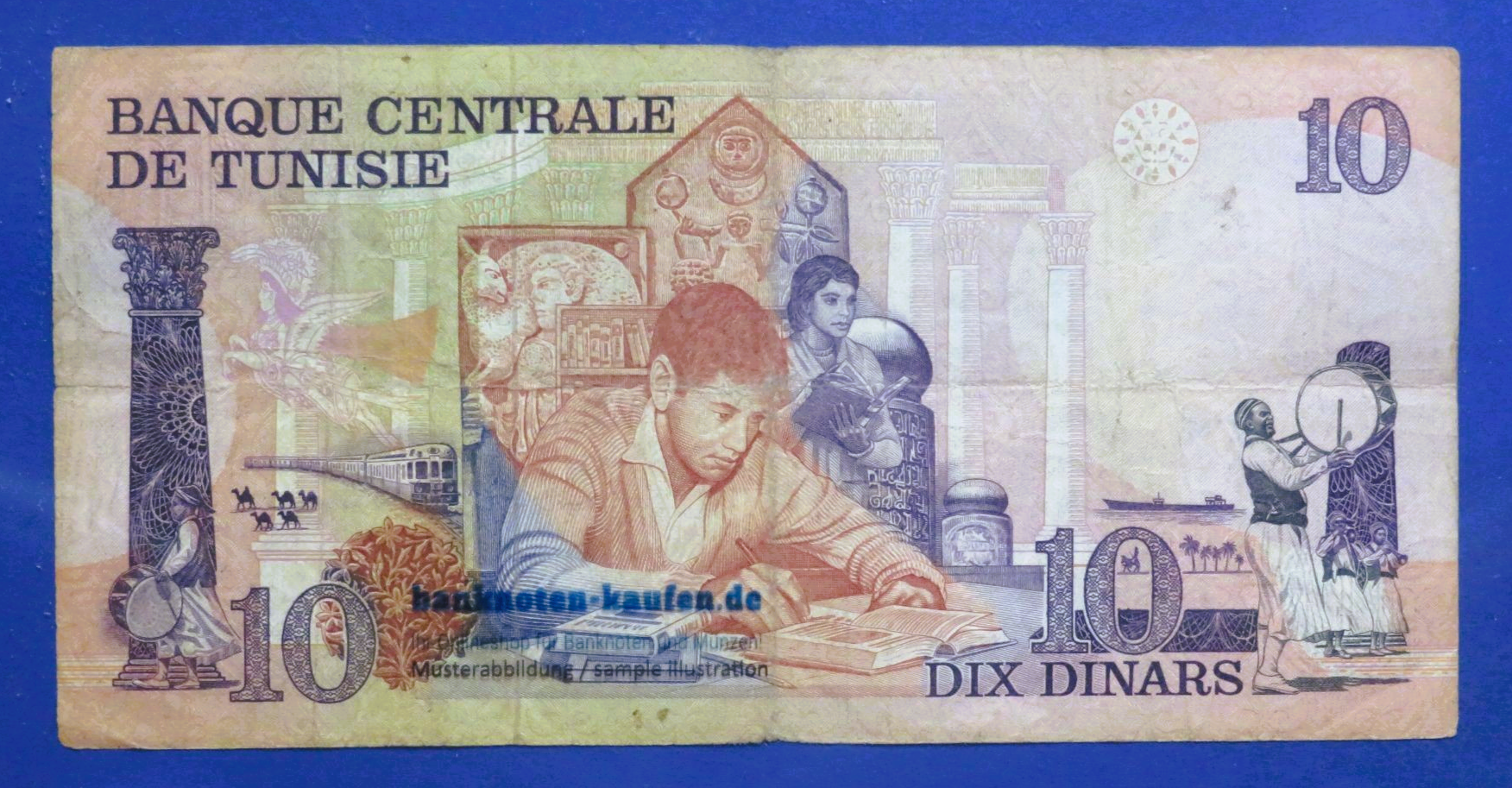 Tunisia, 10 Dinars, 1973, circulated (USED / F), P-72