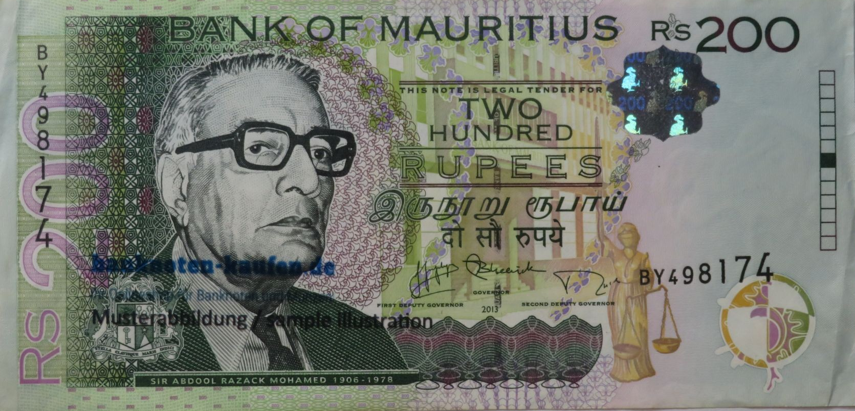 Sierra Leone - 1 Leone - UNC