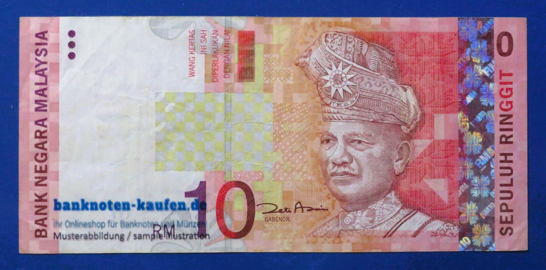 Malaysia, 10 Ringgit, 2004ND, gebraucht (USED / VF), P-46