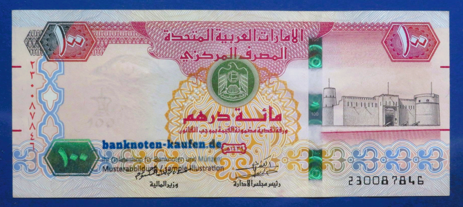 United Arab Emirates, 100 Dirhams, 2018, circulated (USED / XF-), P-30g