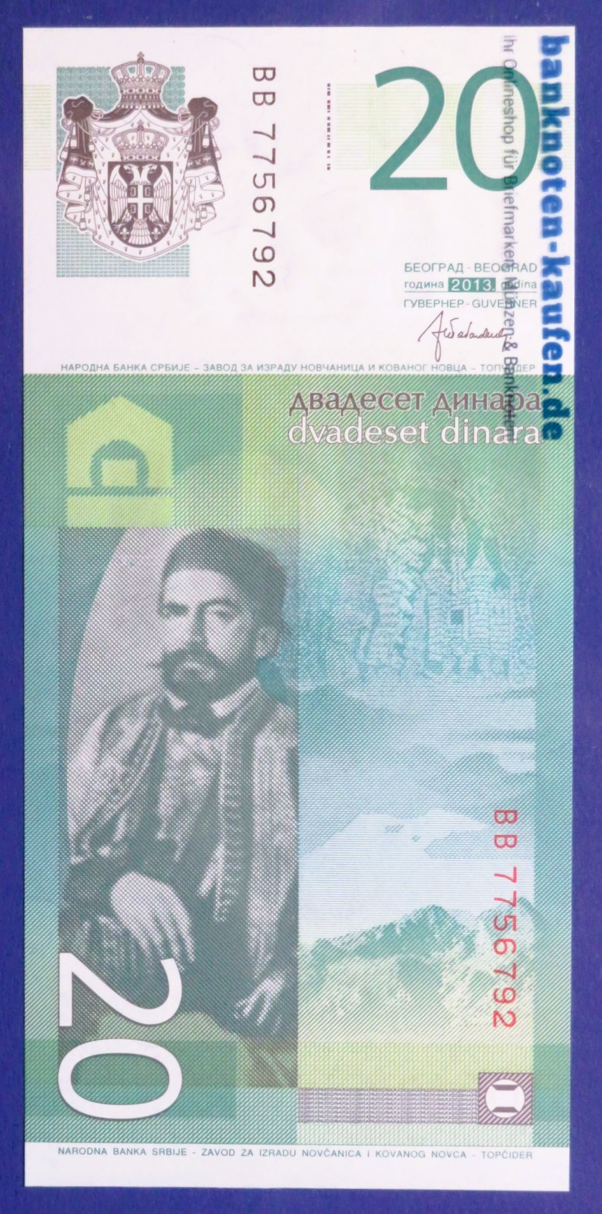 Serbia, 20 Dinara, 2013, uncirculated (UNC), P-55b