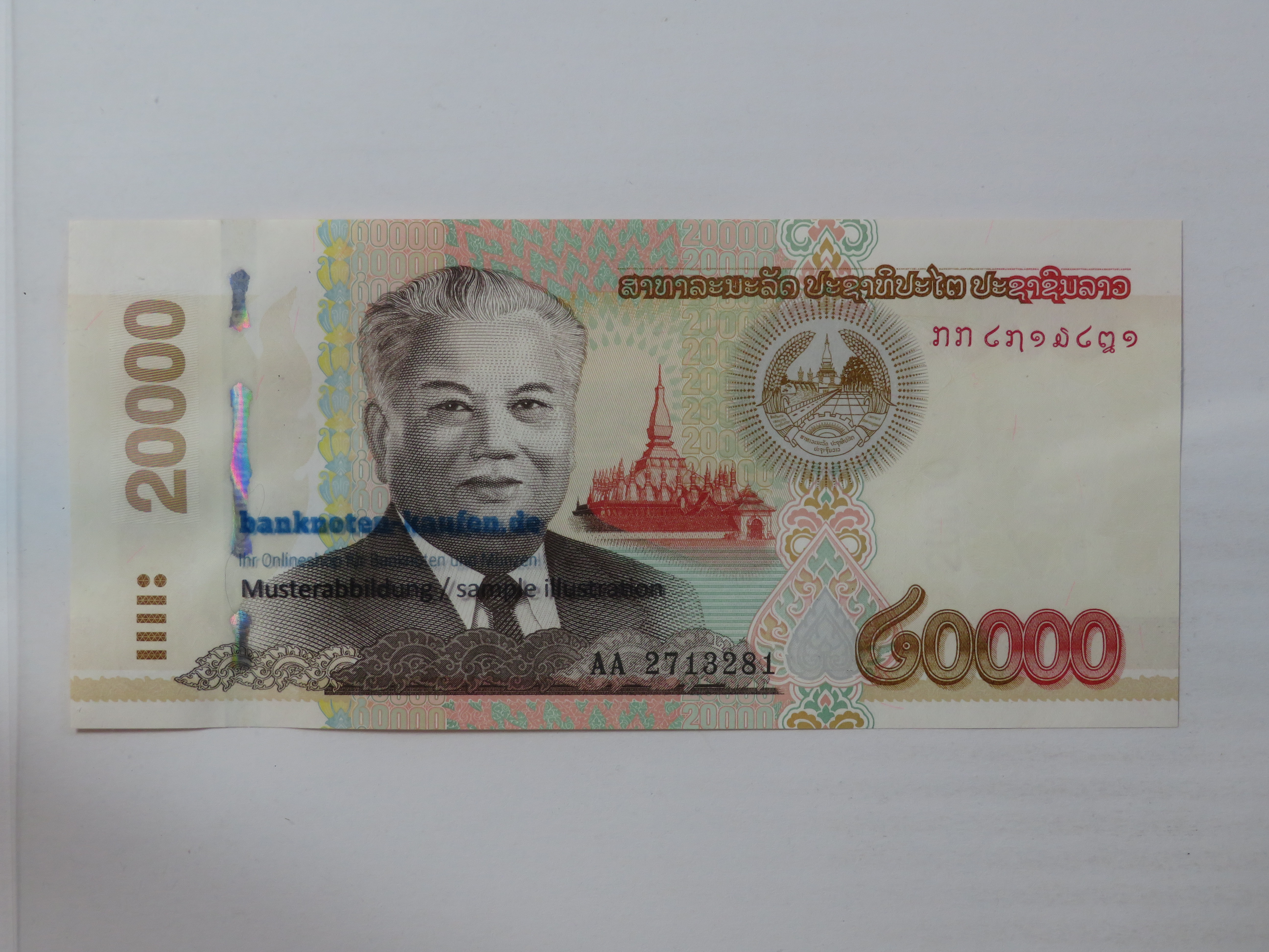 China - 5 Yüan - UNC