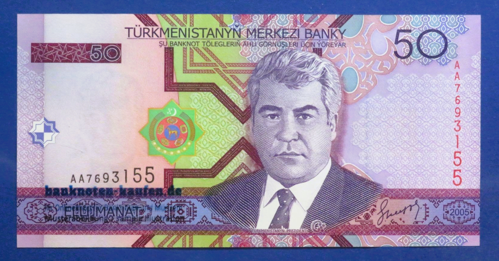 Turkmenistan, 50 Manat, 2005, uncirculated (UNC), P-17