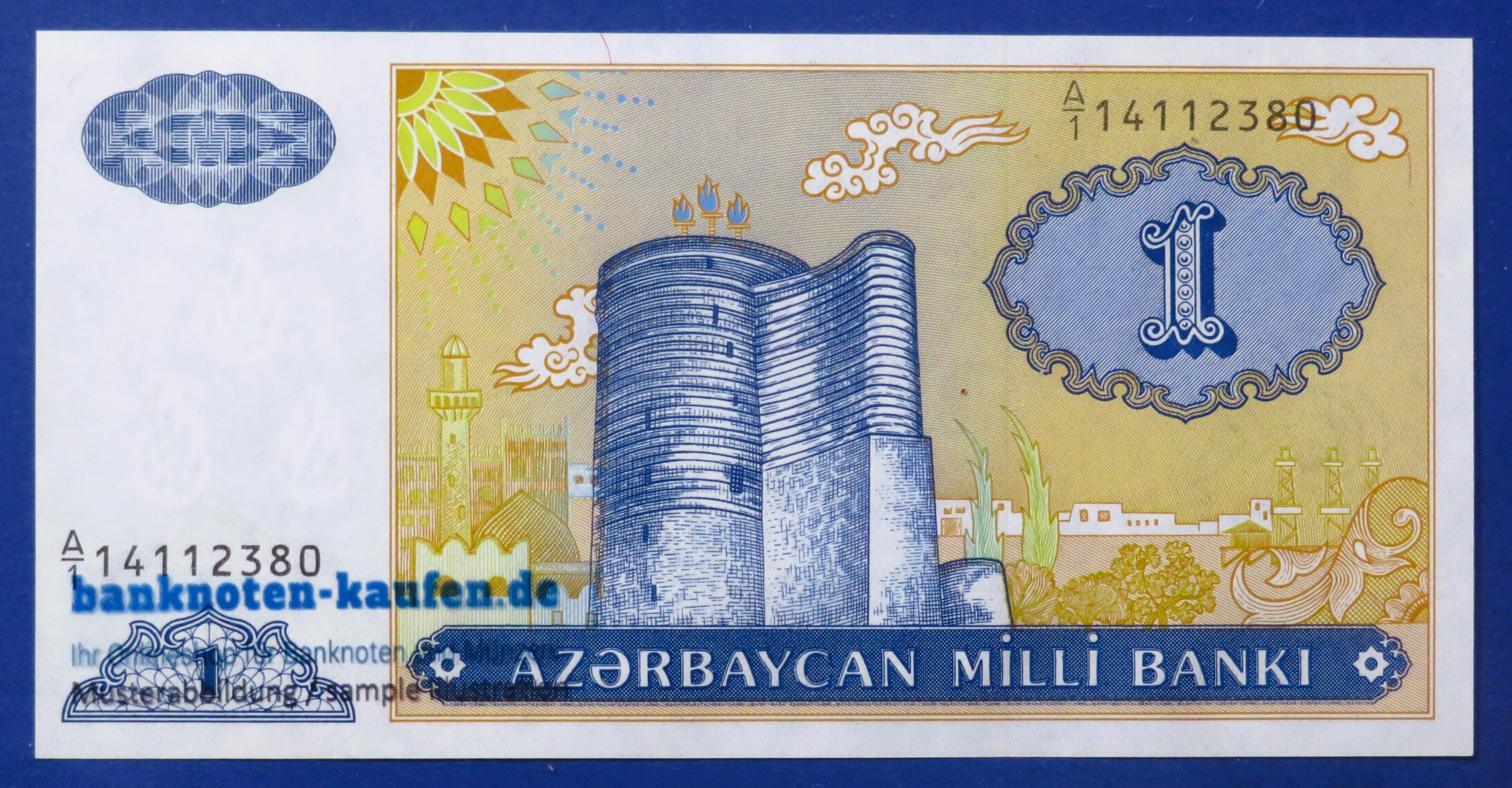 Azerbaijan, 1 Manat, 1993ND, uncirculated (UNC), P-14
