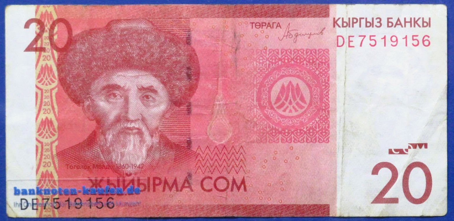 Kirgisistan, 20 Som, 2016,  gebraucht (USED / F), P-24