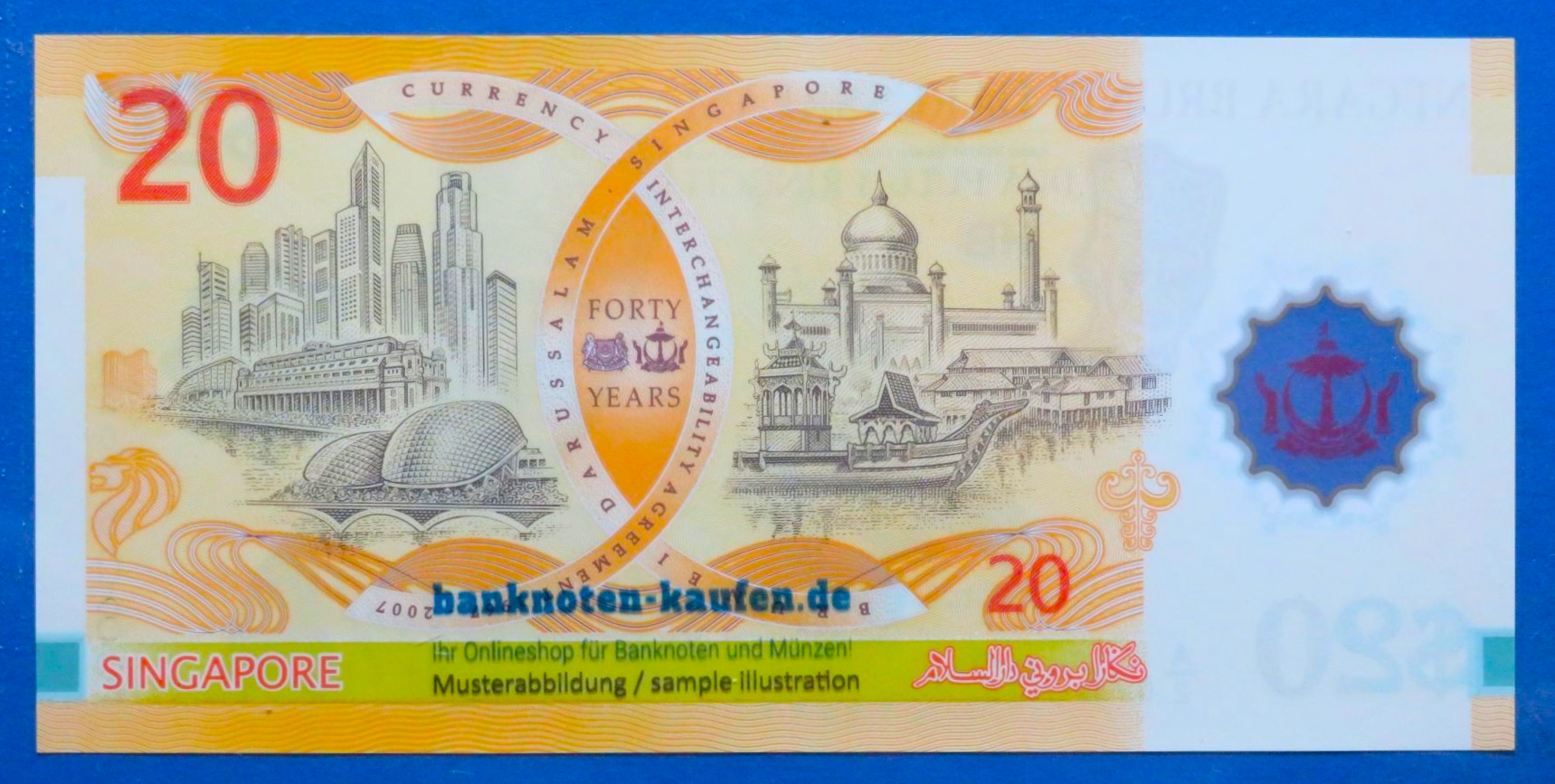 Brunei, 20 Ringgit, 2007, uncirculated (UNC), Polymer, Commemorative issue, P-34a