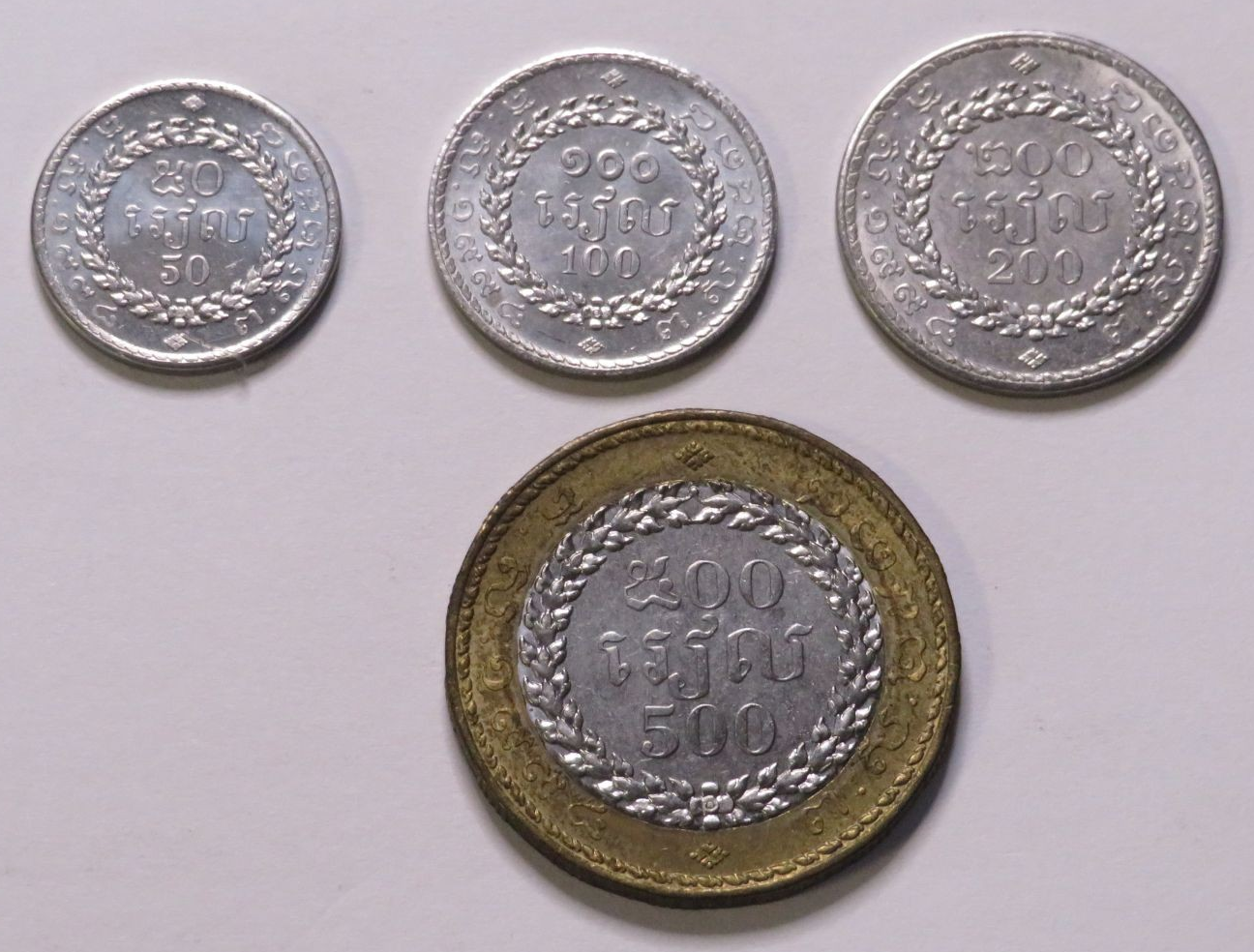 Cambodia, coin set of 4 coins, 50-500 Riels, 1994, uncirculated (tarnished)