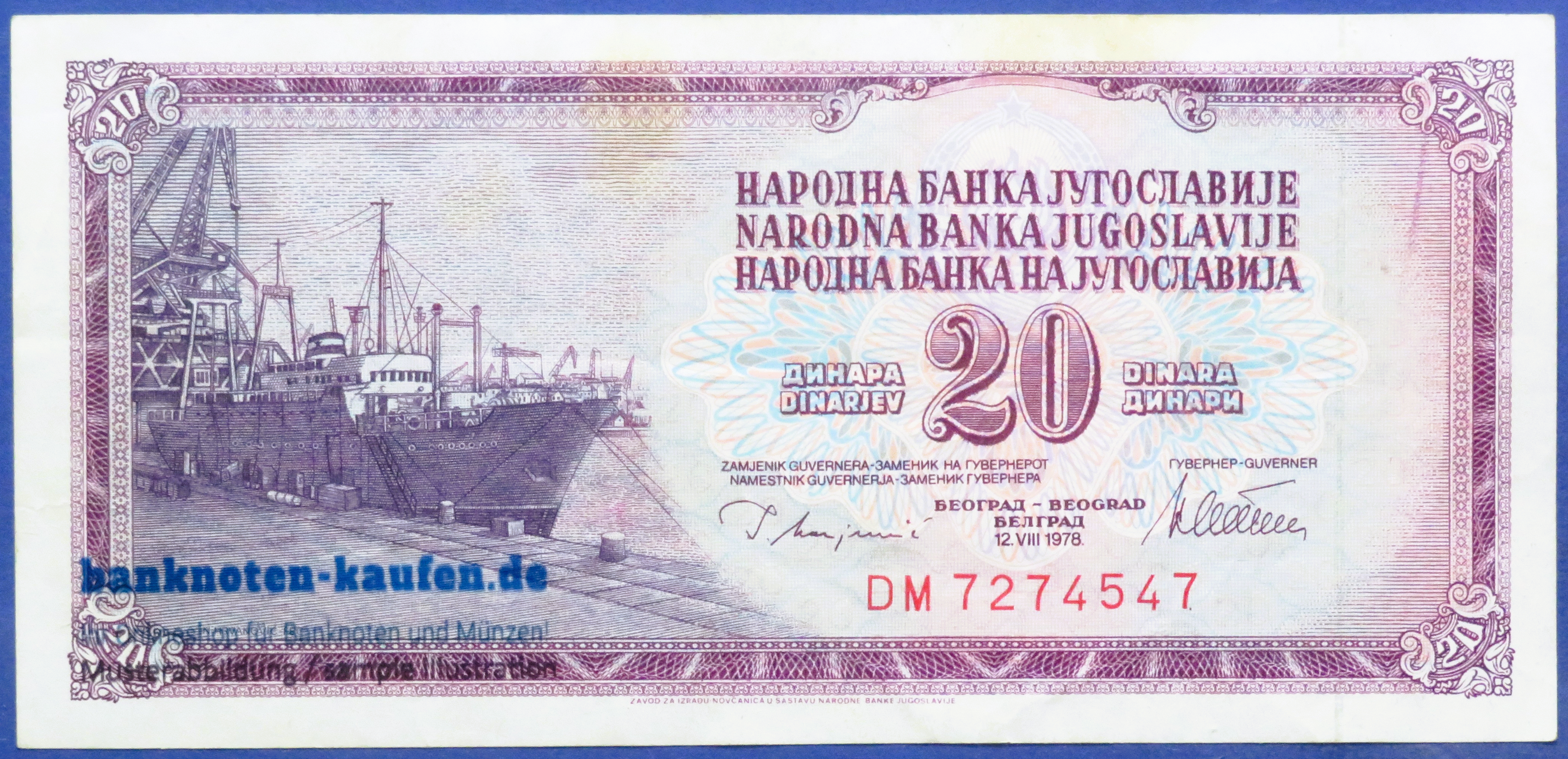 Jugoslawien, 20 Dinara, 1978, gebraucht (USED / VF), P-88a