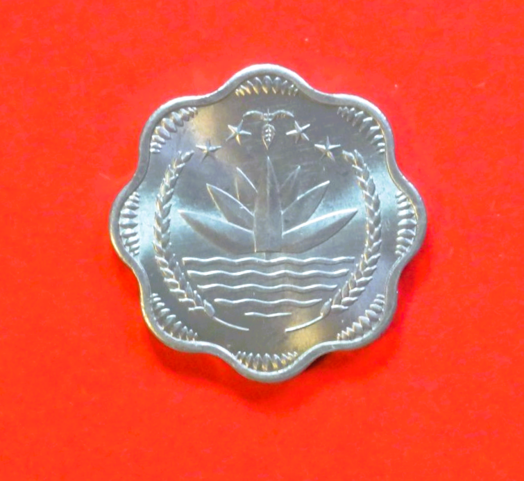 Bangladesh: 10 Poisha, 1974-1979, circulated (USED / xf), FAO