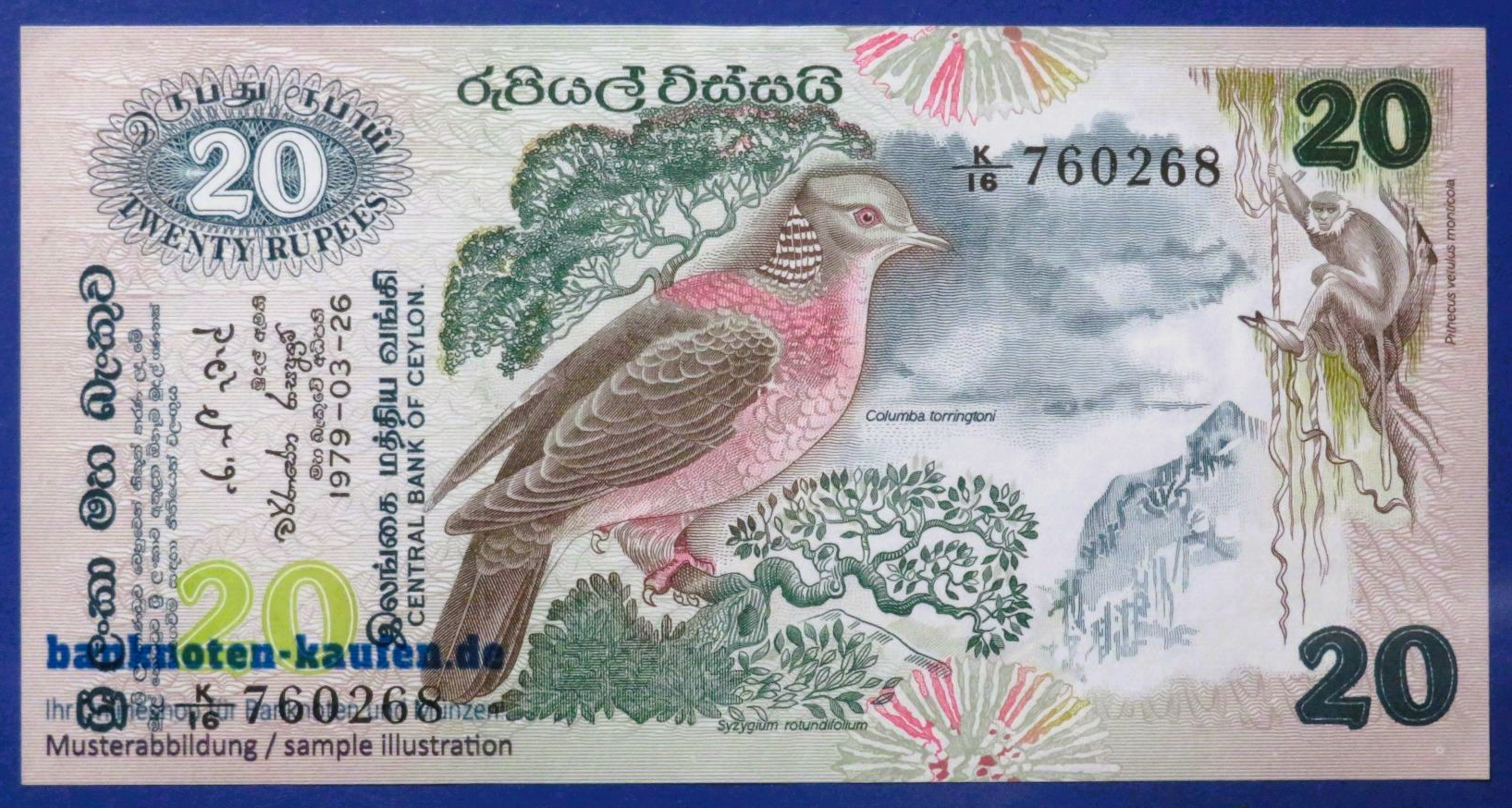 Ceylon, 20 Rupees, 1979, about uncirculated (AU), P-86