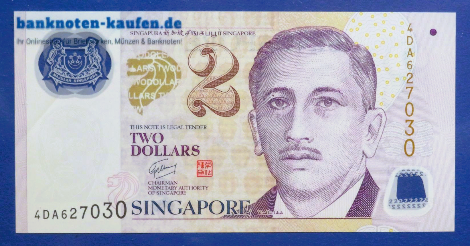 Singapore, 2 Dollars, 2005ND, circulated (USED / VF), Polymer, P-46d