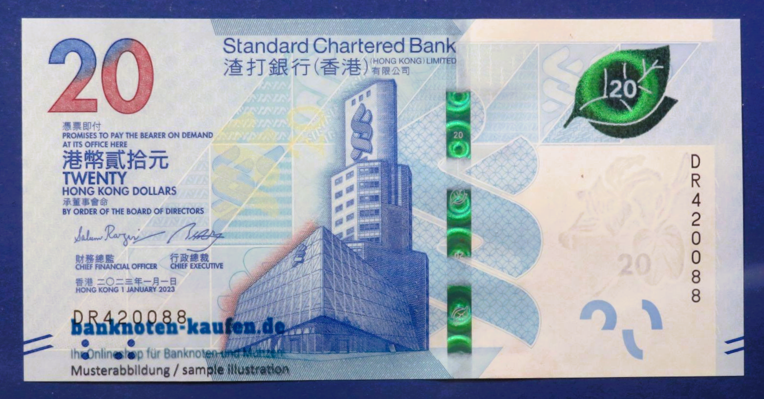 Hongkong, 20 Dollars, 2023, uncirculated (UNC), P-302  (SCB)