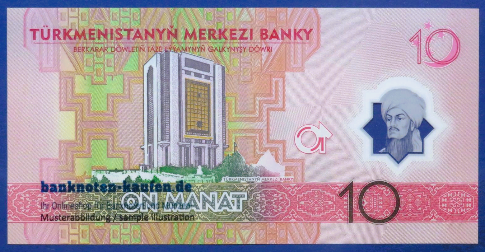 Turkmenistan, 1/5/10/200 Manat, 2025, uncirculated (UNC), Polymer
