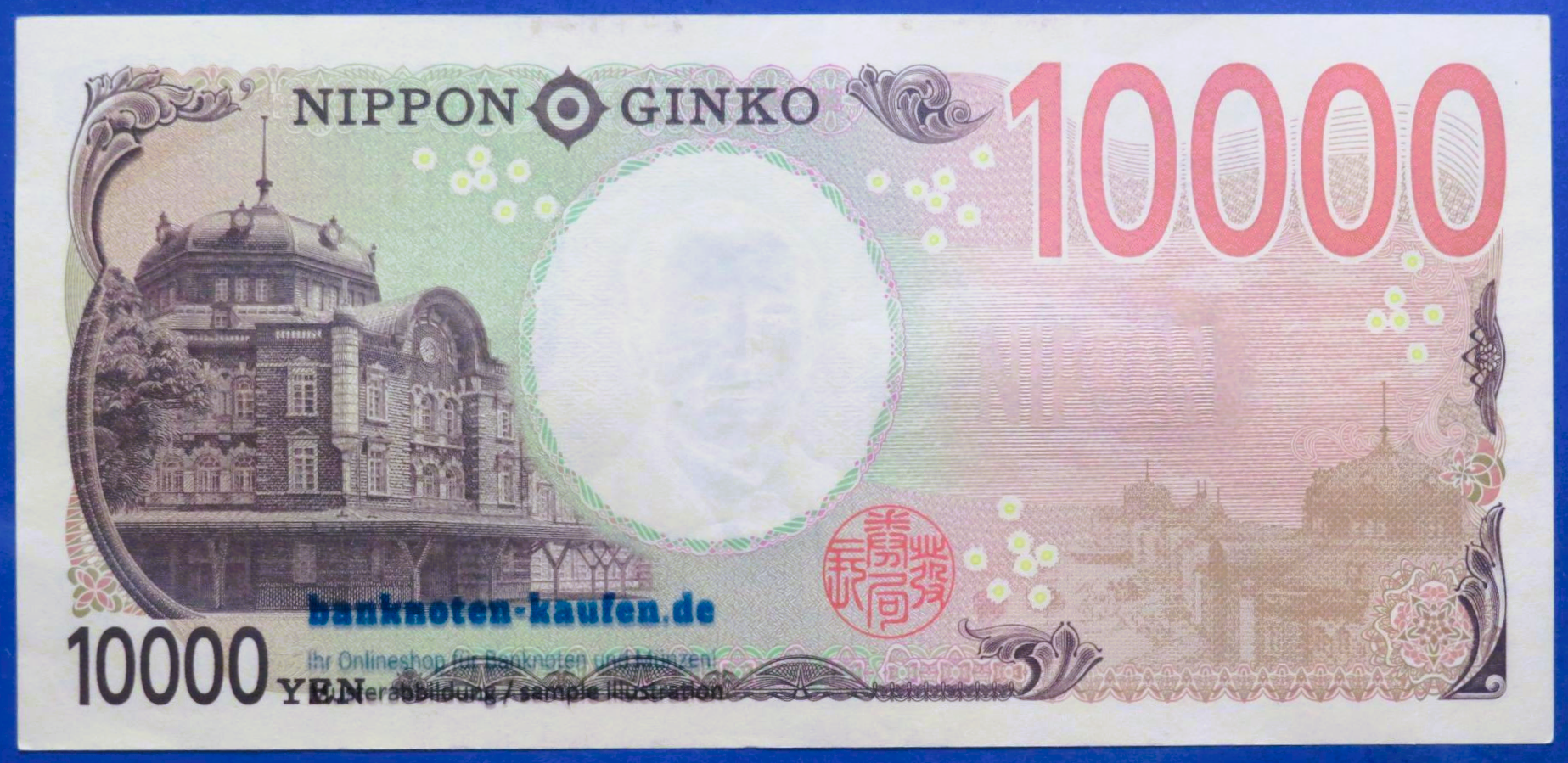 Japan - 10,000 Yen, 2024ND, circulated (USED / XF), P-109