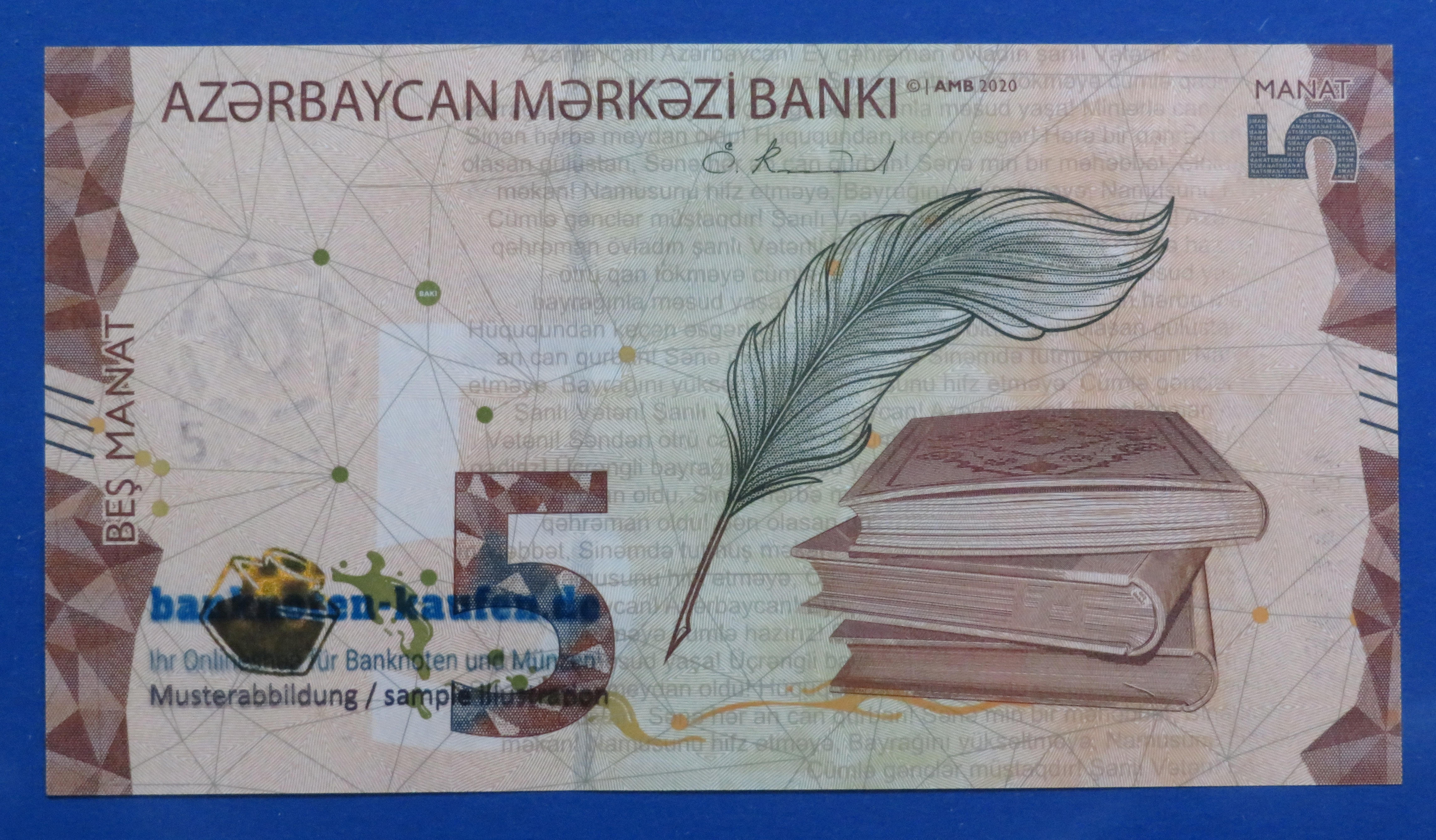 Azerbaijan, 5 Manat, 2020, uncirculated (UNC)