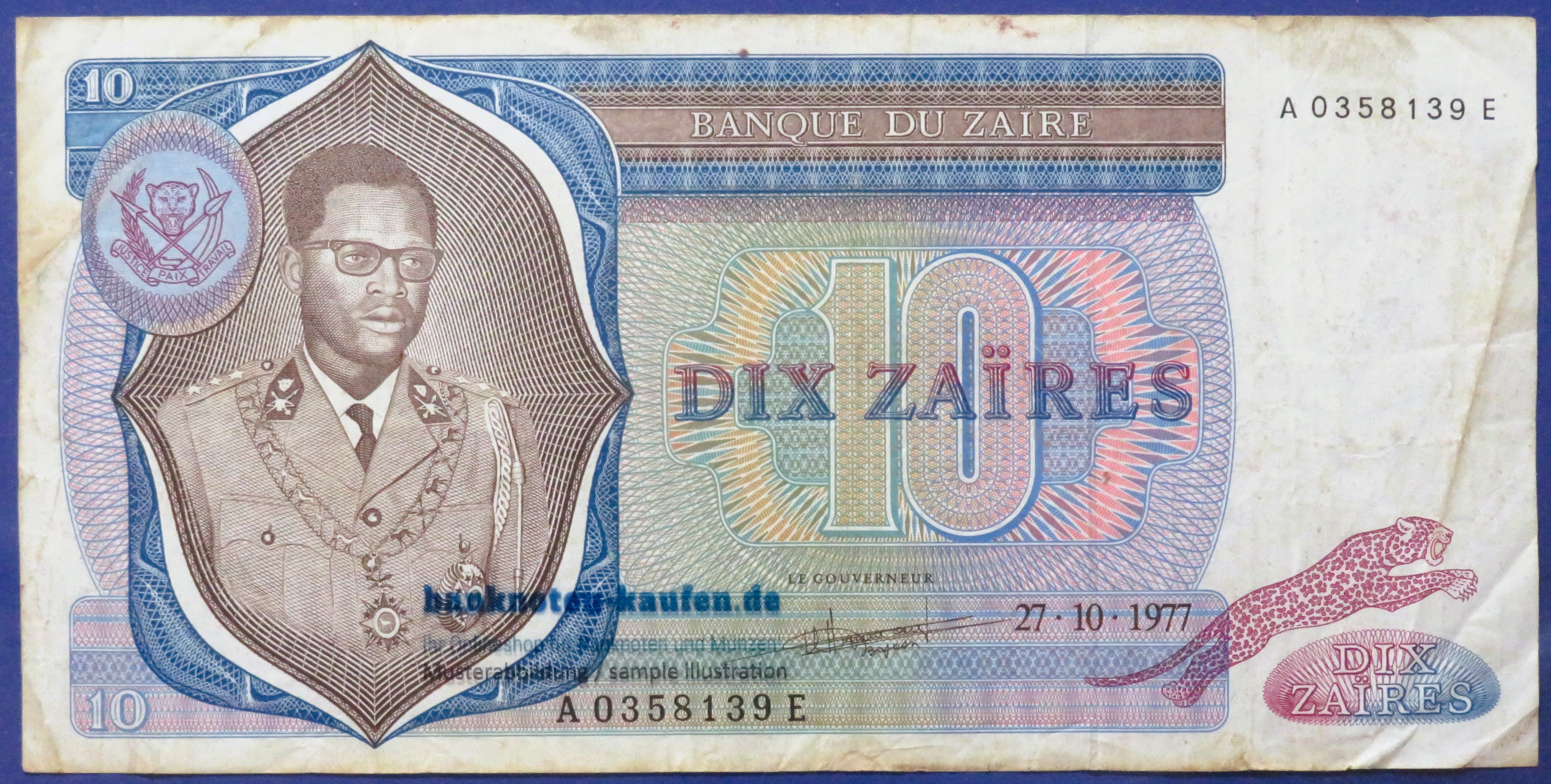 Zaire, 10 Zaires, 1977, gebraucht (USED / F), P-23b