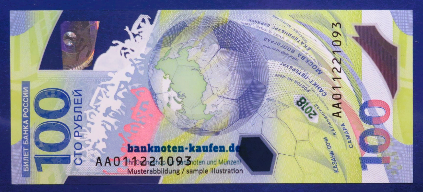 Russland, 100 Rubel, 2018, kassenfrisch (UNC), Polymer, Gedenkausgabe, P-280