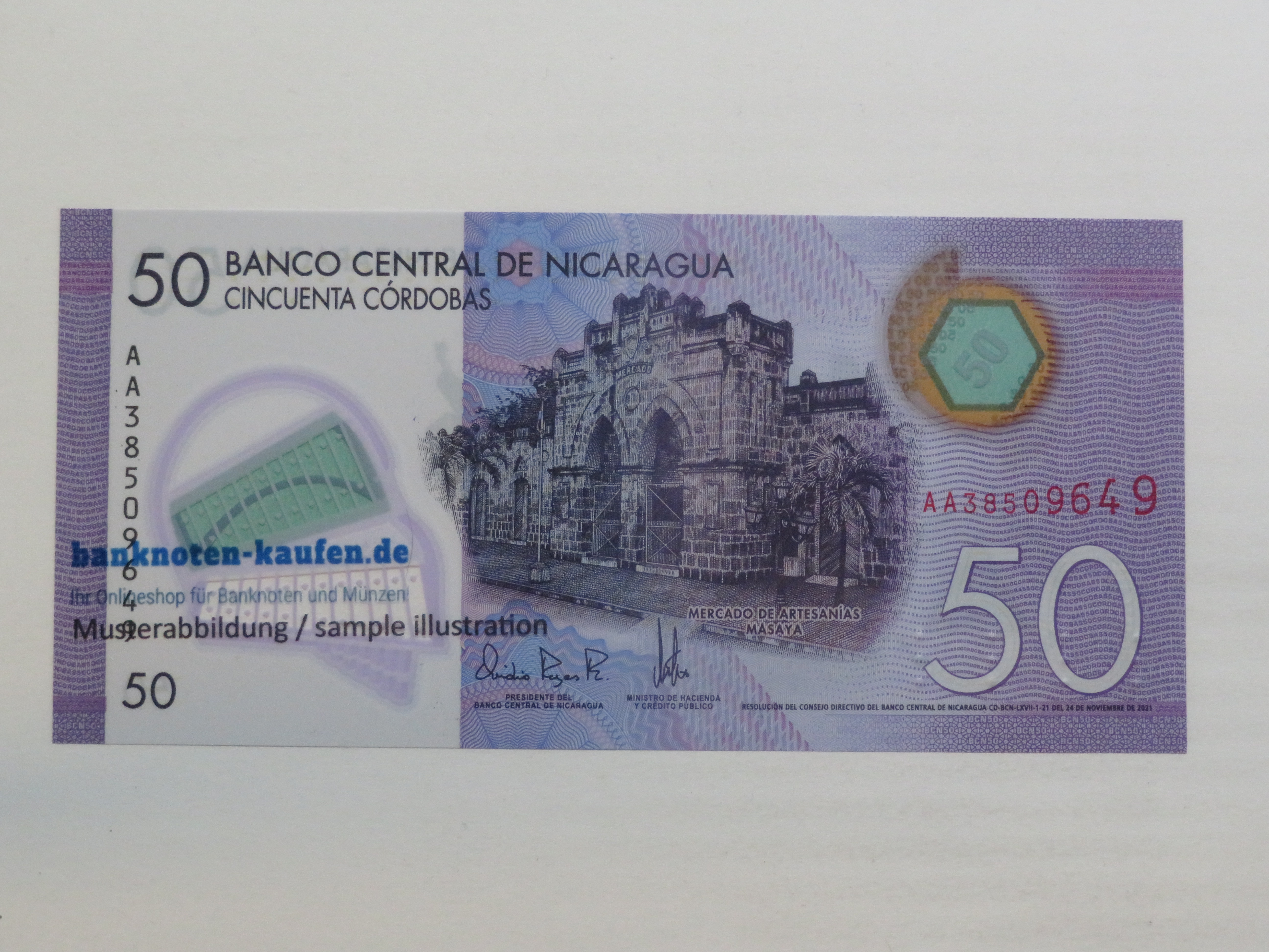 Egypt - 5 Pounds - UNC