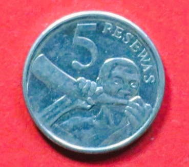 Ghana: 5 Pesewas, 2007+, gebraucht (used / ss-vz), # 37