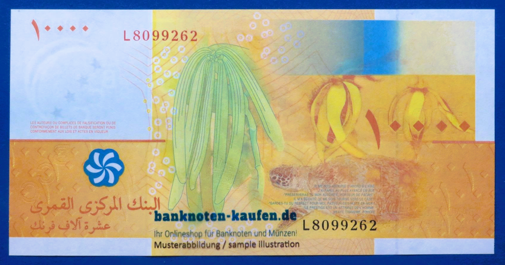 Comoros - 10,000 Francs, 2025, uncirculated (UNC), P-new