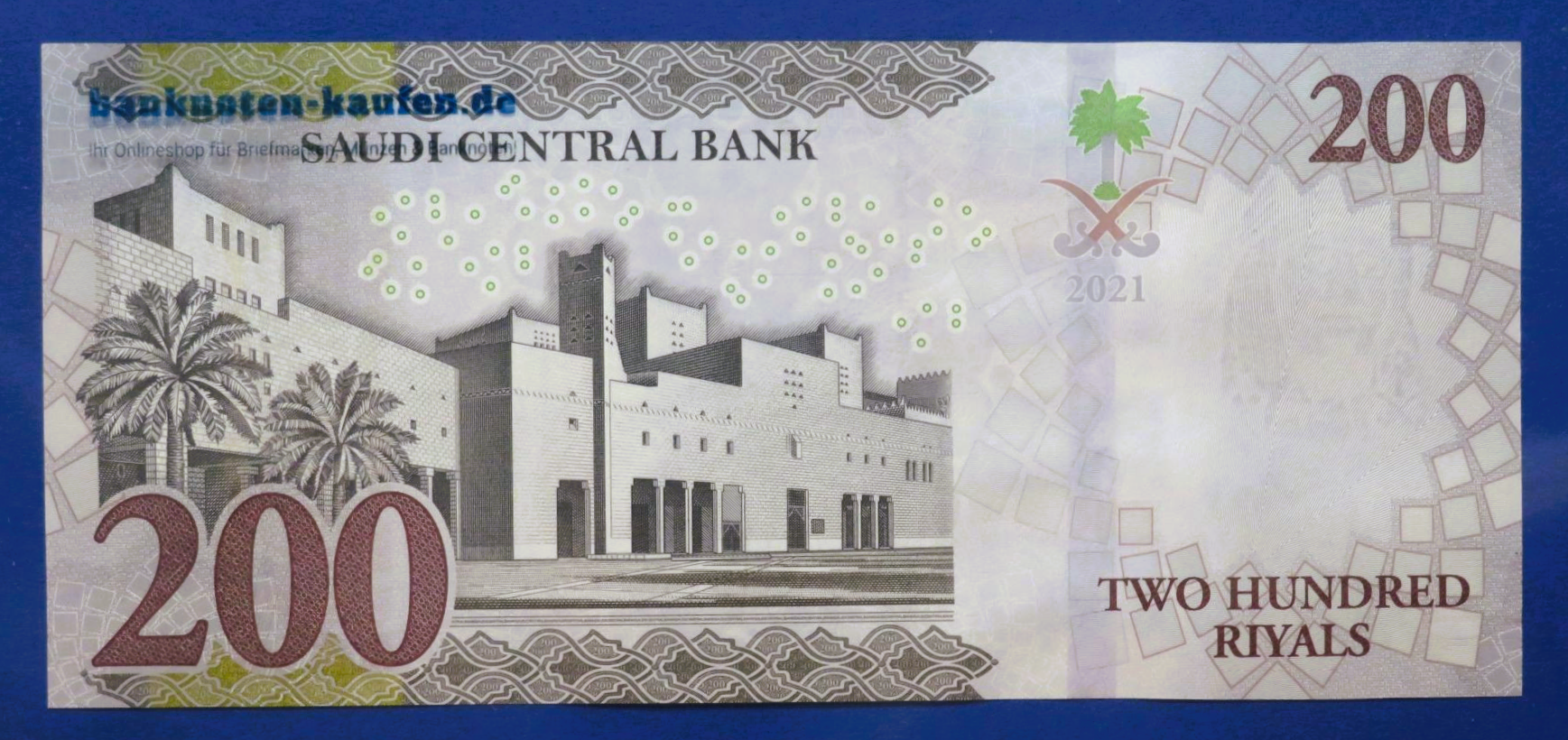 Saudi Arabia, 200 Riyals, 2021, uncirculated (UNC), Commemorative issue, P-45