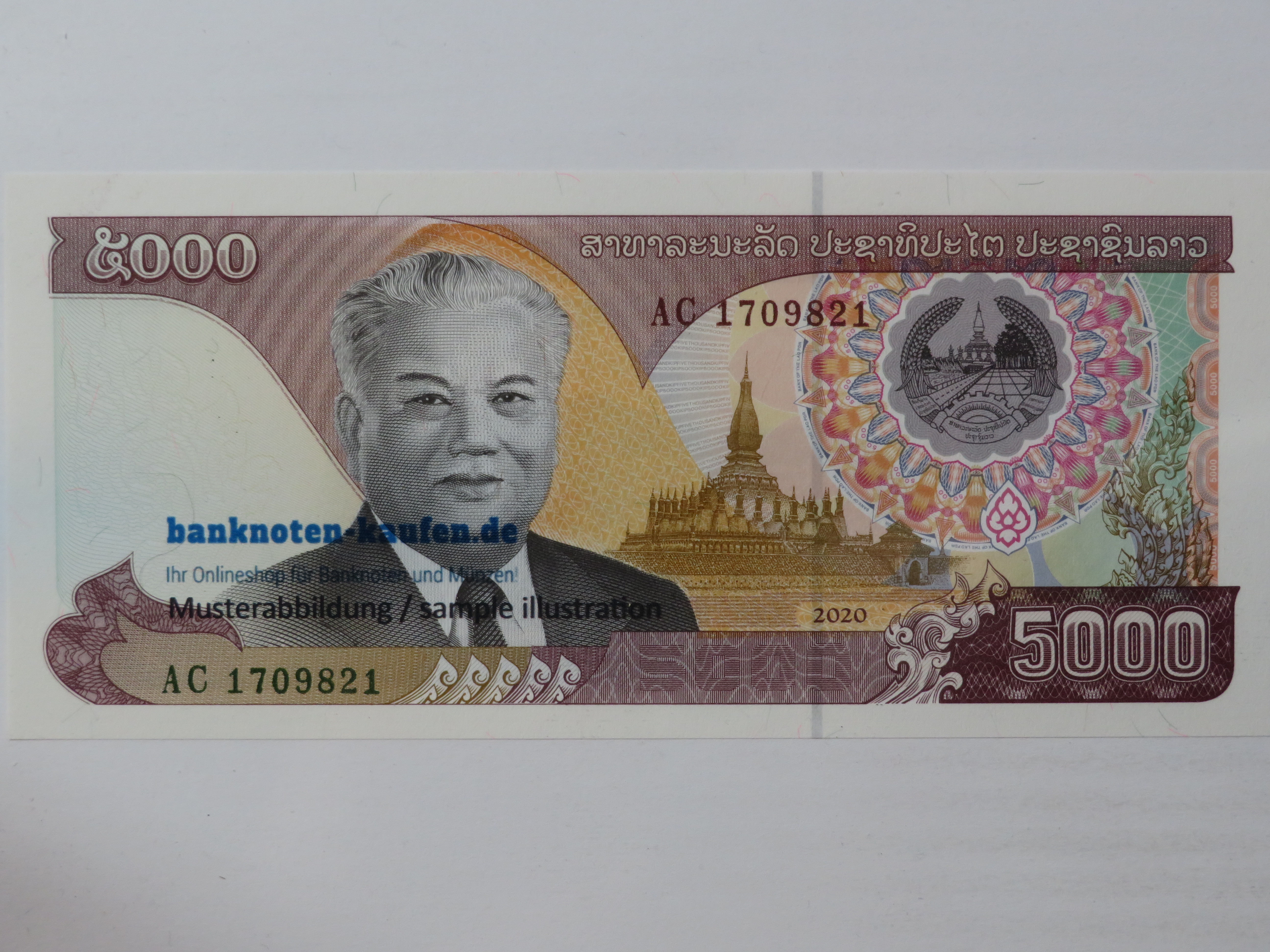 China - 5 Yüan - UNC
