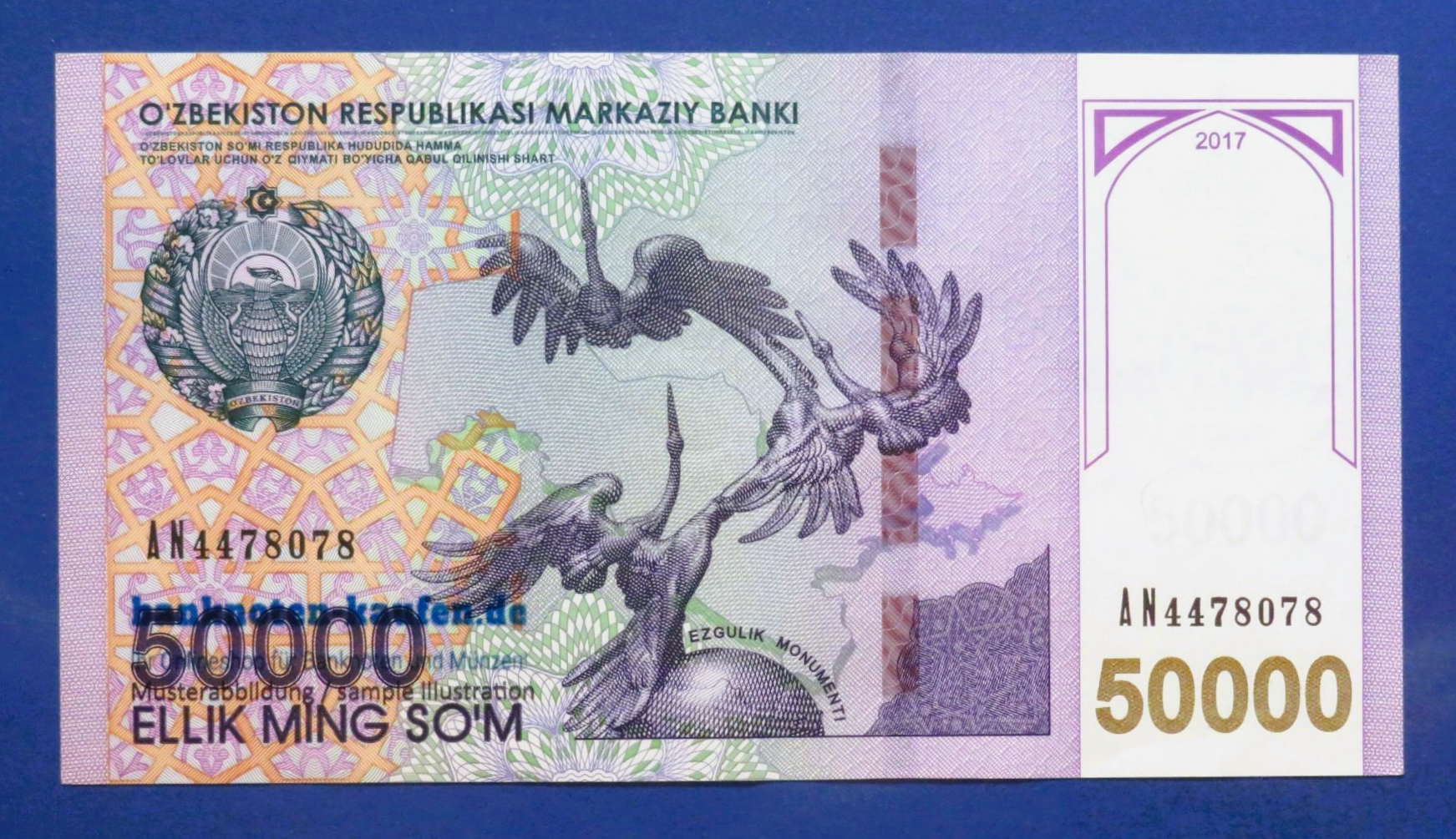 Uzbekistan - 50,000 Som, 2017, circulated (USED / XF), P-85