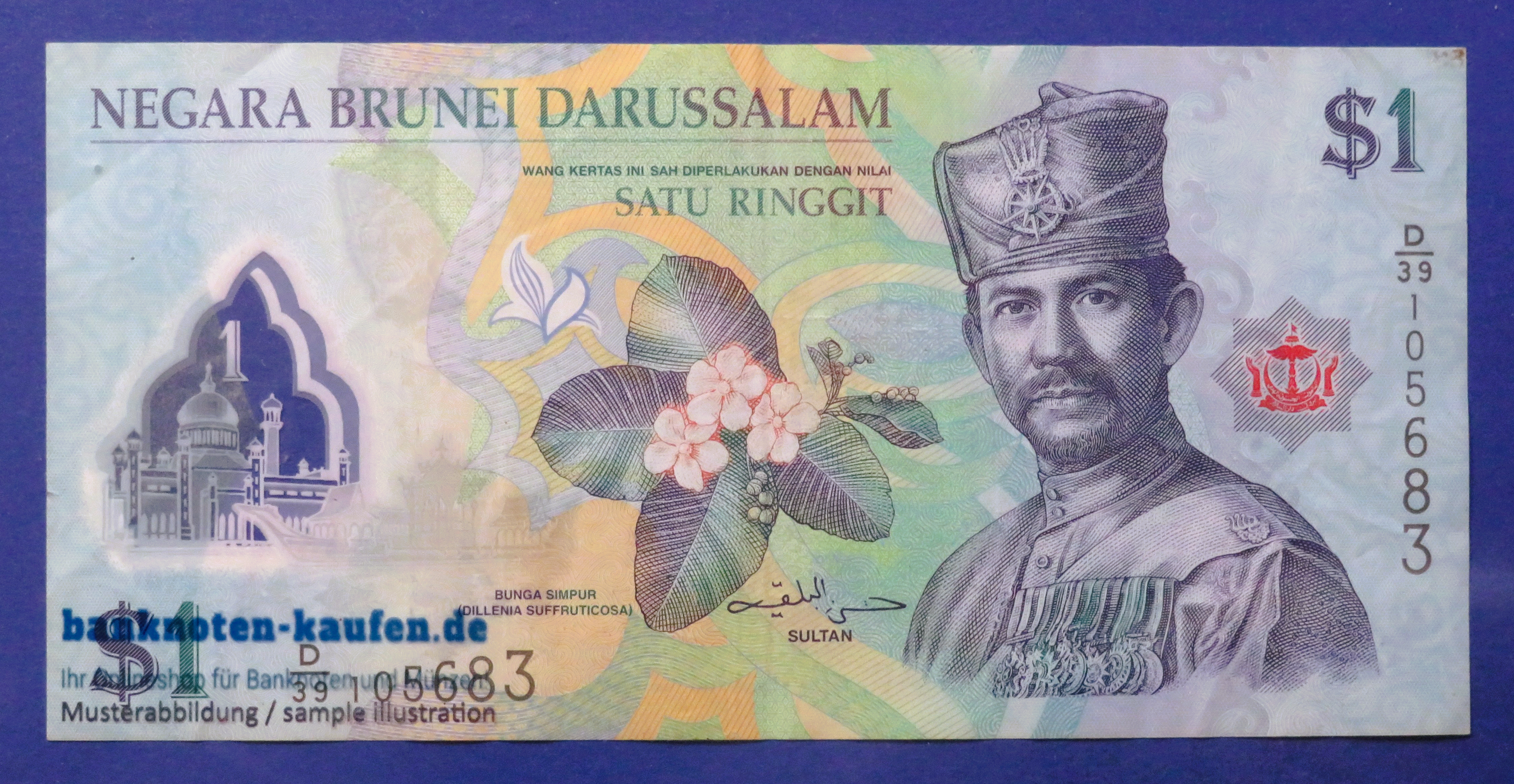 Brunei, 1 Ringgit, 2016, gebraucht (USED / VF), Polymer, P-35c