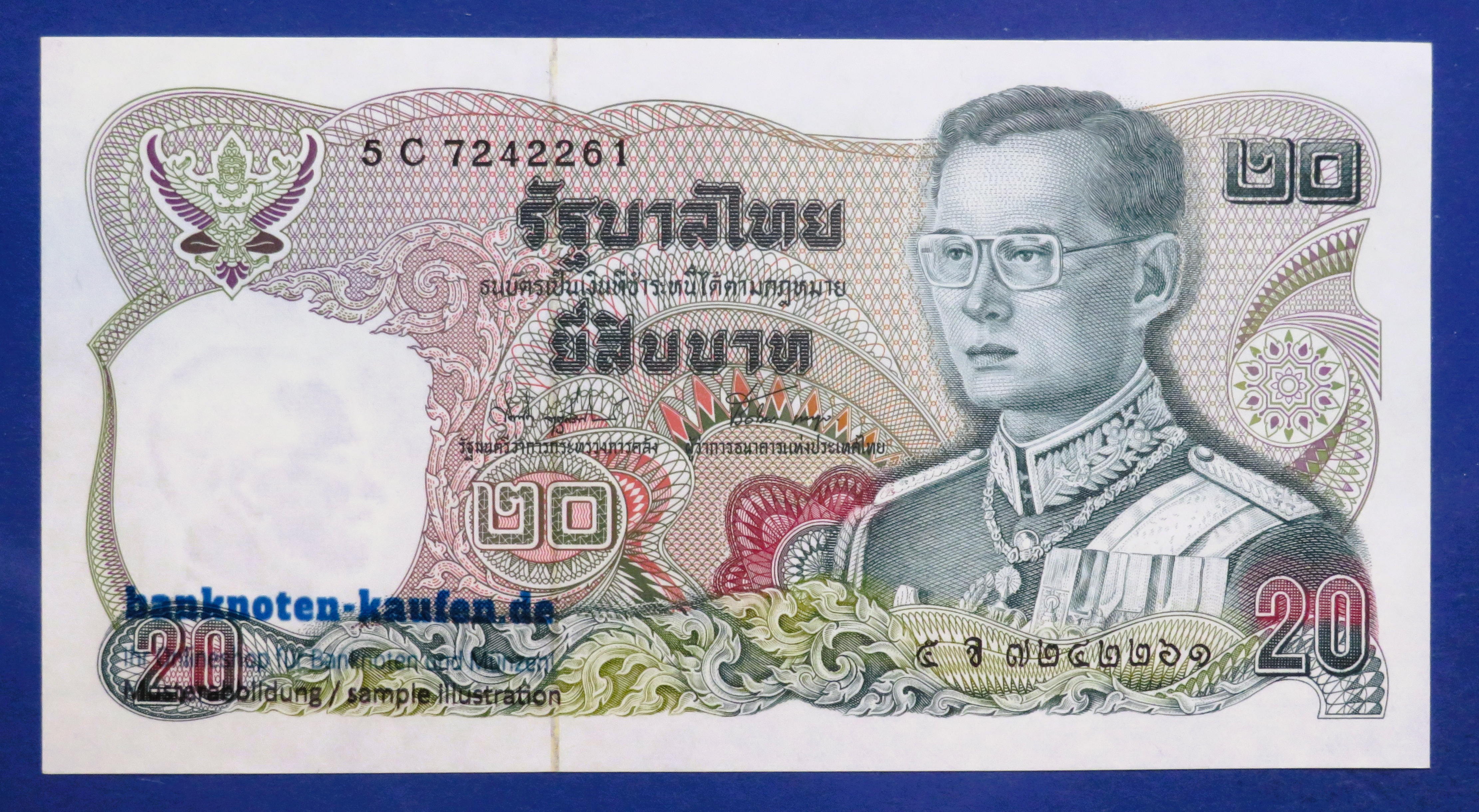 Thailand, 20 Baht, 1981ND, about uncirculated (AU), P-88